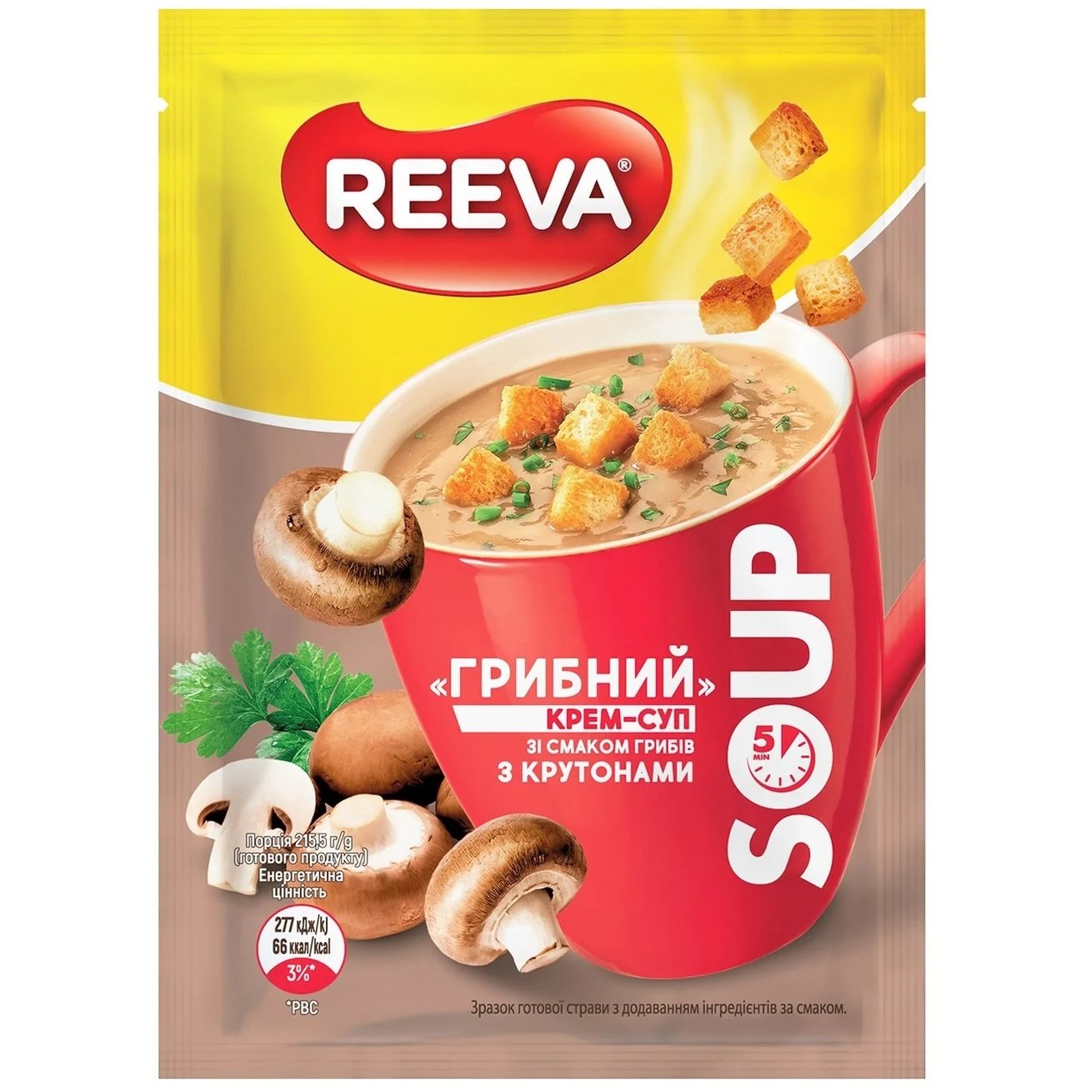Крем-суп Reeva Грибний, зі смаком грибів із крутонами, 15,5 г (923824) - фото 1