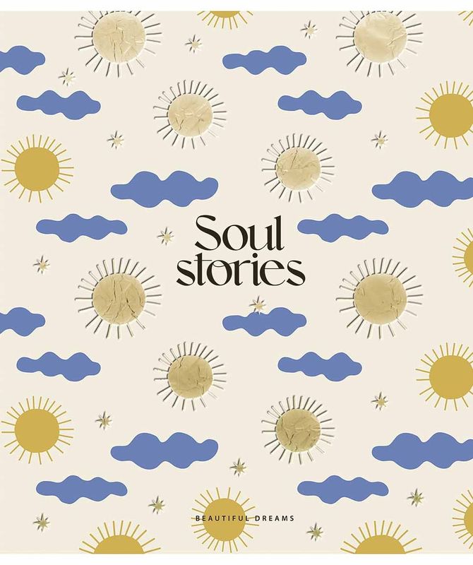 Тетрадь общая Школярик Genius Soul stories в клетку 80 листов 5 шт. (080-3202K) - фото 3