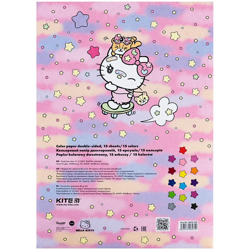 Папір кольоровий Kite Hello Kitty двосторонній А4 15 аркушів (HK24-250) - фото 4