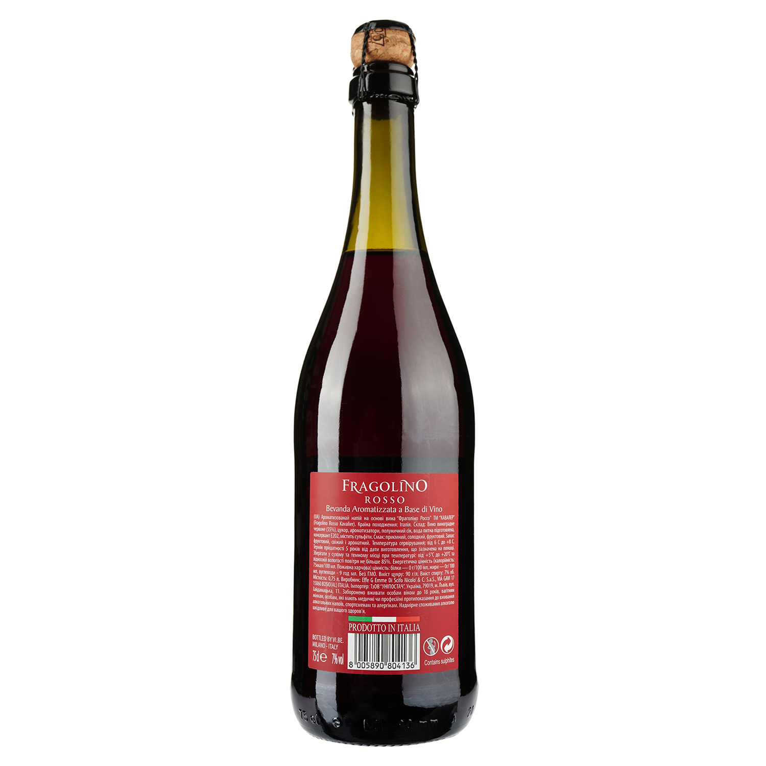 Напій винний Kavalier Fragolino Rosso, червоний, 7%, 0,75 л - фото 2
