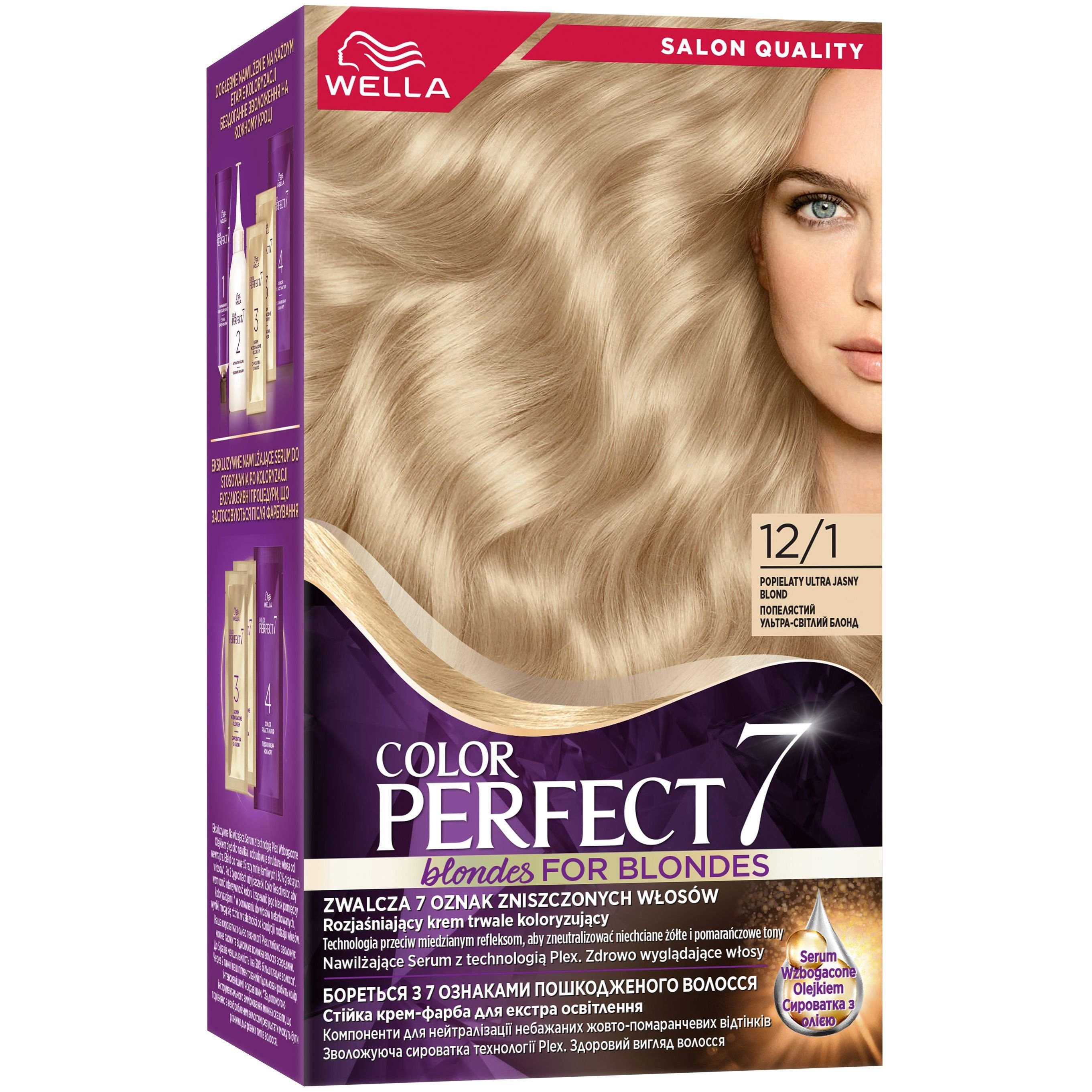 Стойкая крем-краска для волос Wella Color Perfect 12/1 Перламутровый блонд (4064666824017) - фото 1