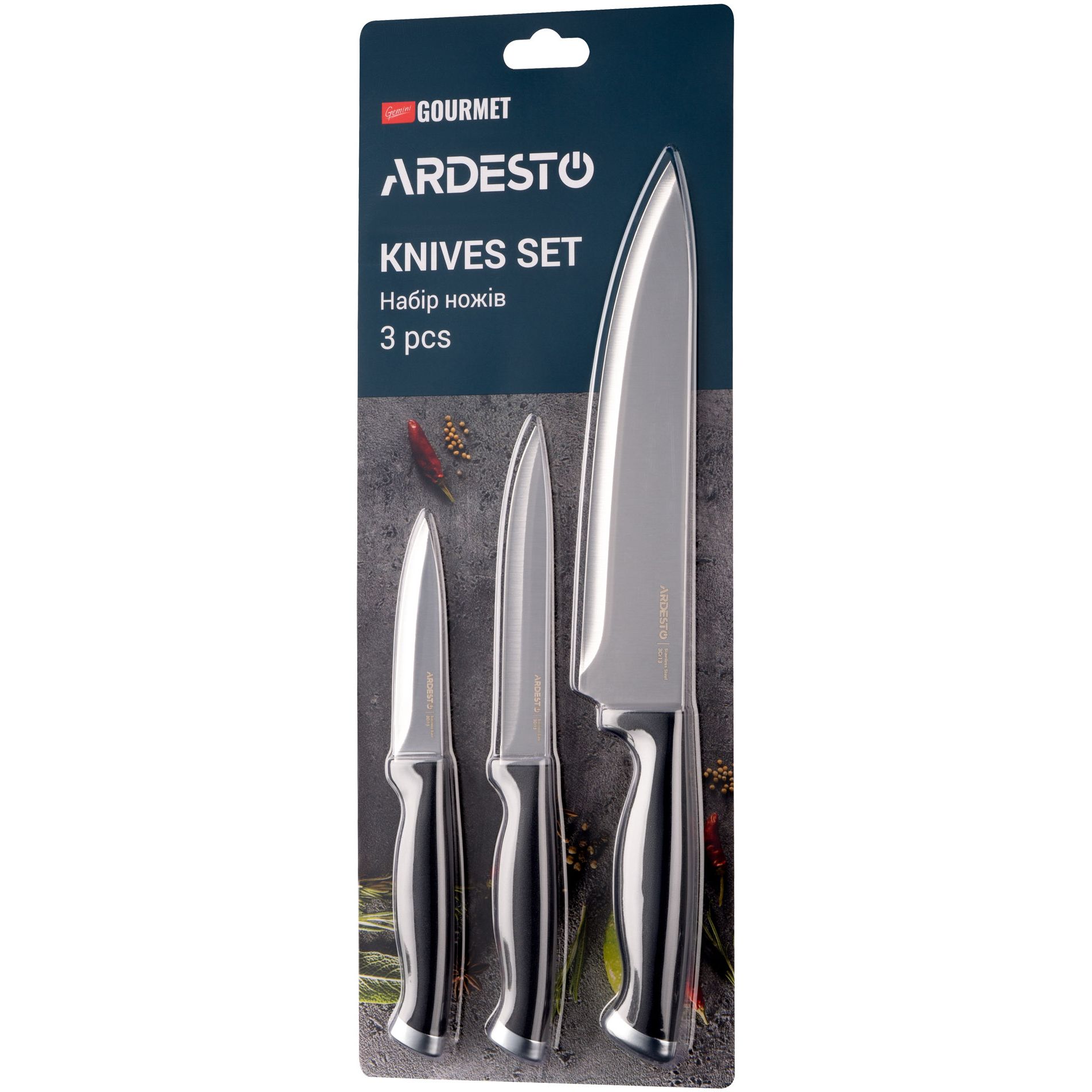 Набір ножів Ardesto Gemini Gourmet, 3 предмети, чорний (AR2103BL) - фото 2