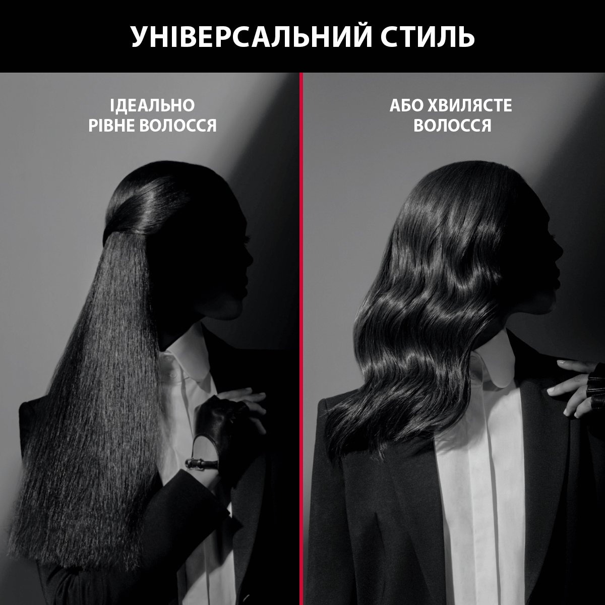 Випрямляч для волосся Rowenta x Karl Lagerfeld K/Pro Stylist Straightener чорний (SF466LF0) - фото 8