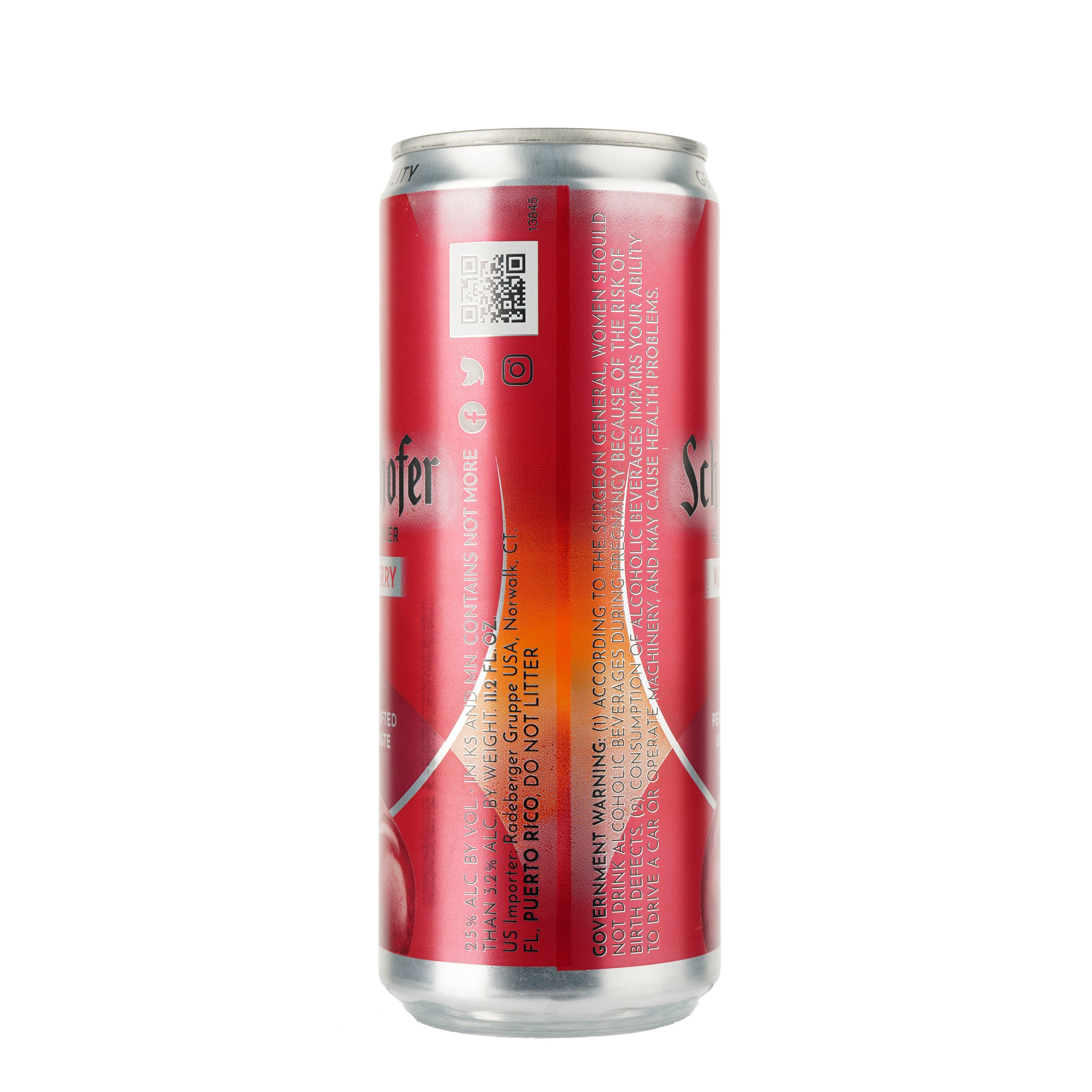 Пиво Schofferhofer Wild Cherry світле нефільтроване з соком, 2.5%, з/б, 0.33 л - фото 2