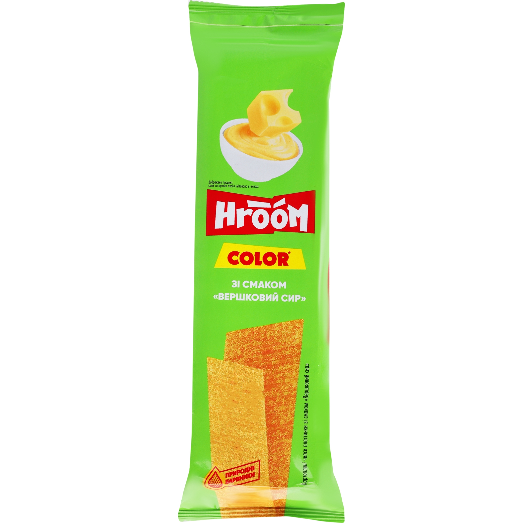 Картопляні чипси пластинки Hroom! Color Вершковий сир 75 г - фото 1