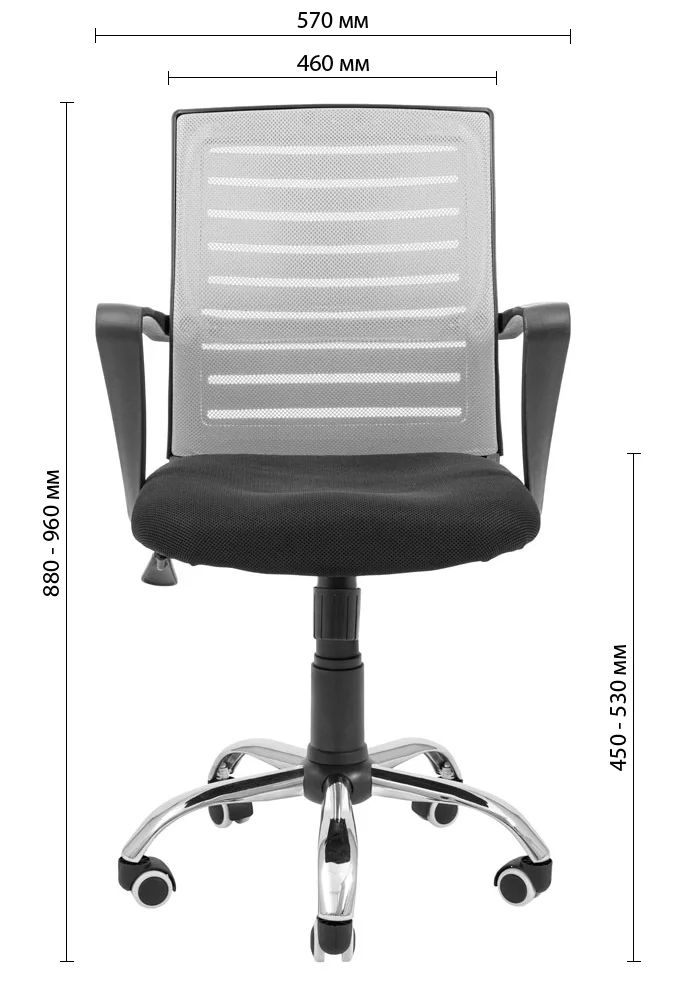 Кресло офисное Richman Флеш Ю Хром М-1 Tilt сетка черный (RCM-1123) - фото 10