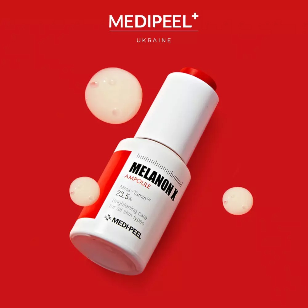 Сыворотка для лица Medi-Peel Melanon X Ampoule с витаминами и глутатионом осветительная 50 мл - фото 3