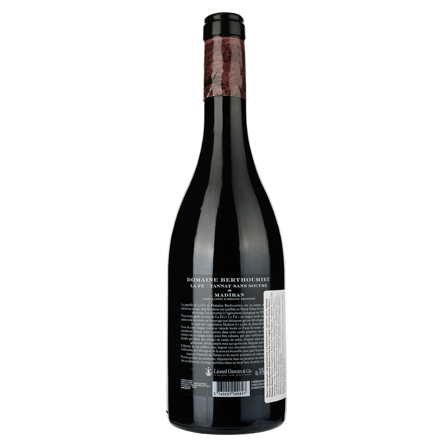 Вино Lionel Osmin & Cie Domaine Berthoumieu La Fé Sans Soufre красное сухое 0.75 л - фото 2