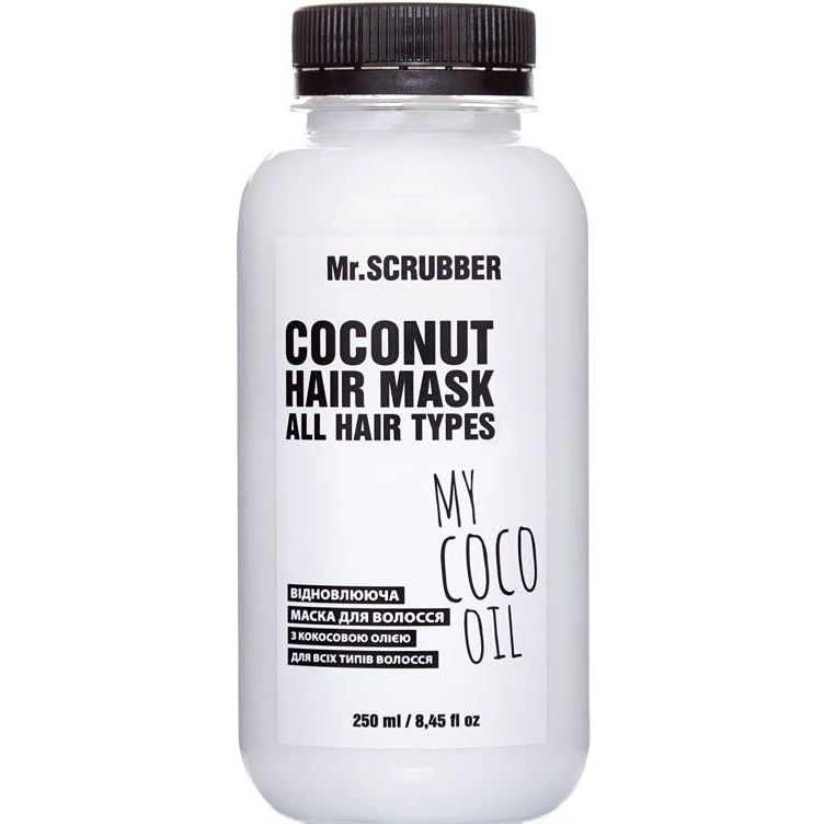 Восстанавливающая маска для волос Mr.Scrubber My Coco Oil All Hair Type Coconut Hair Mask, 250 мл - фото 1