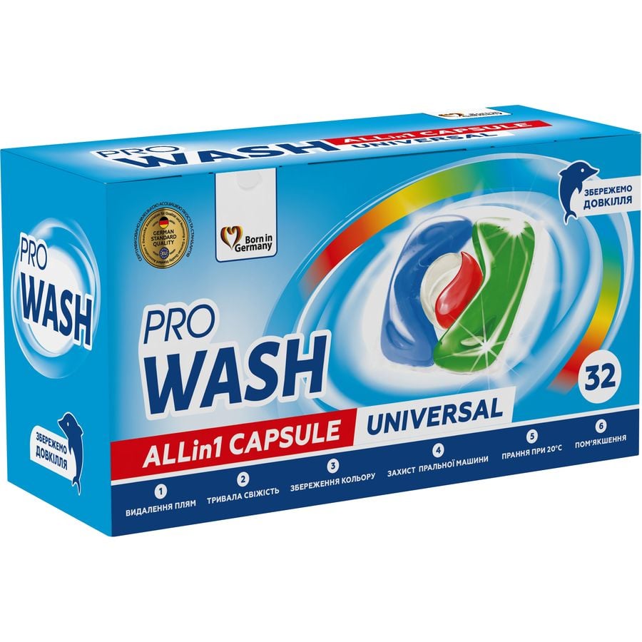 Капсули для прання ProWash, 32 шт. - фото 1