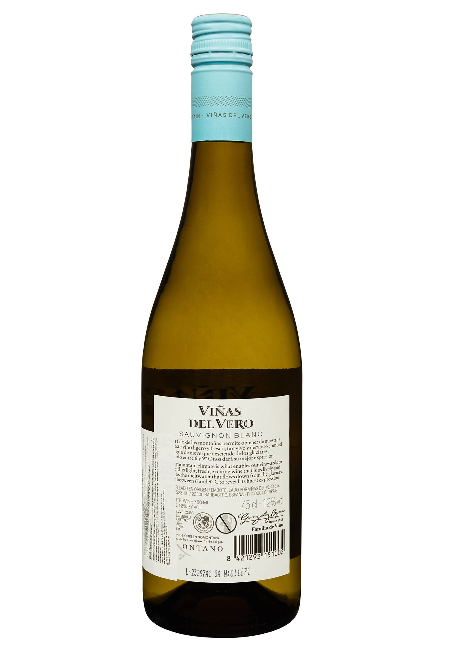 Вино Vinas Del Vero Sauvignon Blanc белое сухое 0.75 л - фото 2