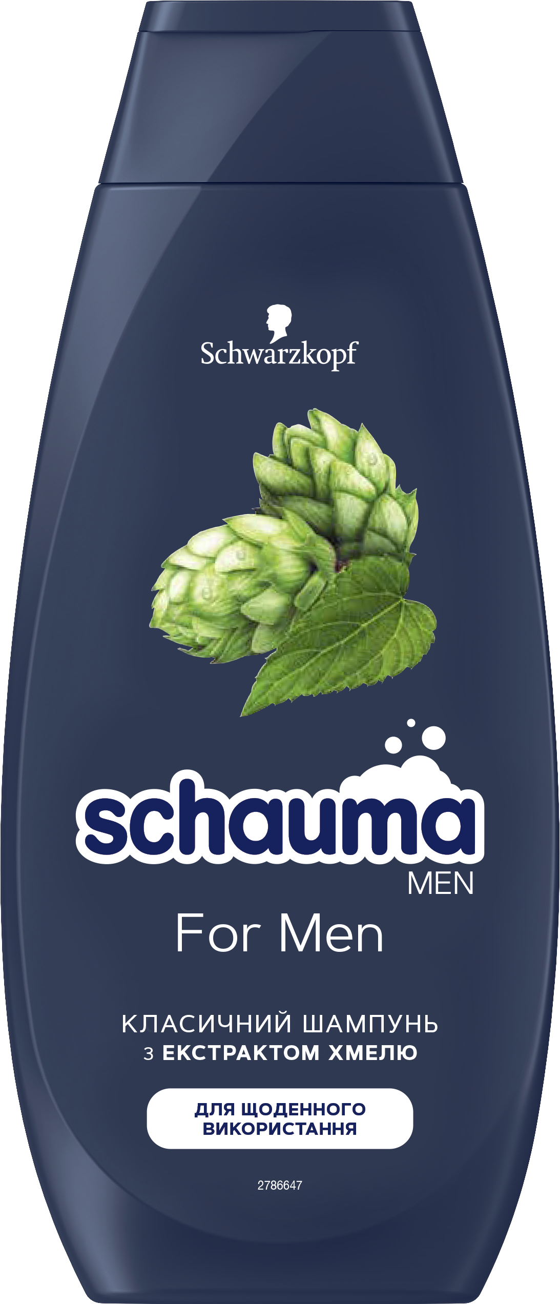 Подарочный набор для мужчин Fa&Schauma For Men,Шампунь 250 мл + Антиперспирант 50 мл - фото 5