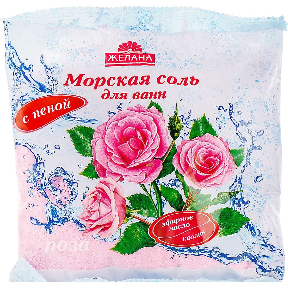Сіль для ванни Желана з піною Троянда 500 г (4820091140234) - фото 1