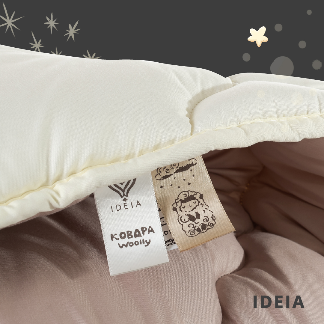 Одеяло Ideia Woolly зимнее, 210х140 см, молочный с бежевым (8-34174) - фото 4