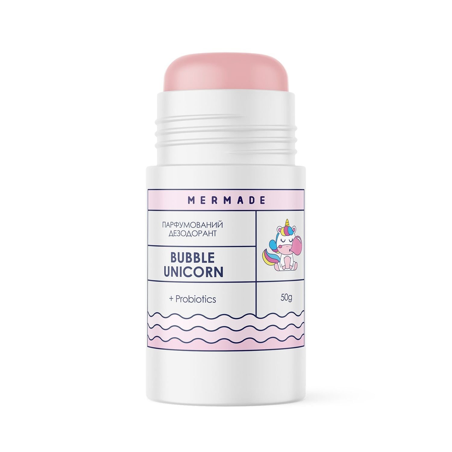 Парфюмированный дезодорант Mermade Bubble Unicorn, с пробиотиком, 50 г - фото 2
