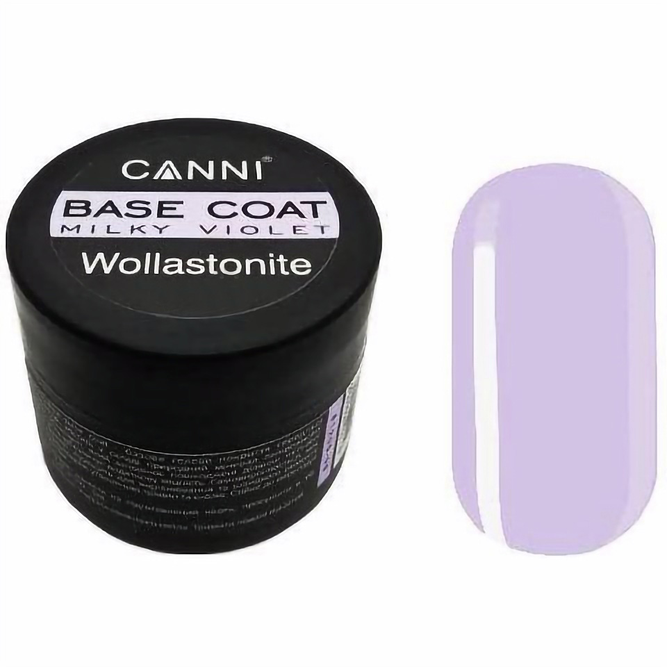 Відновлювальна база Canni Wollastonite Base 06 Milky Violet 15 мл - фото 1