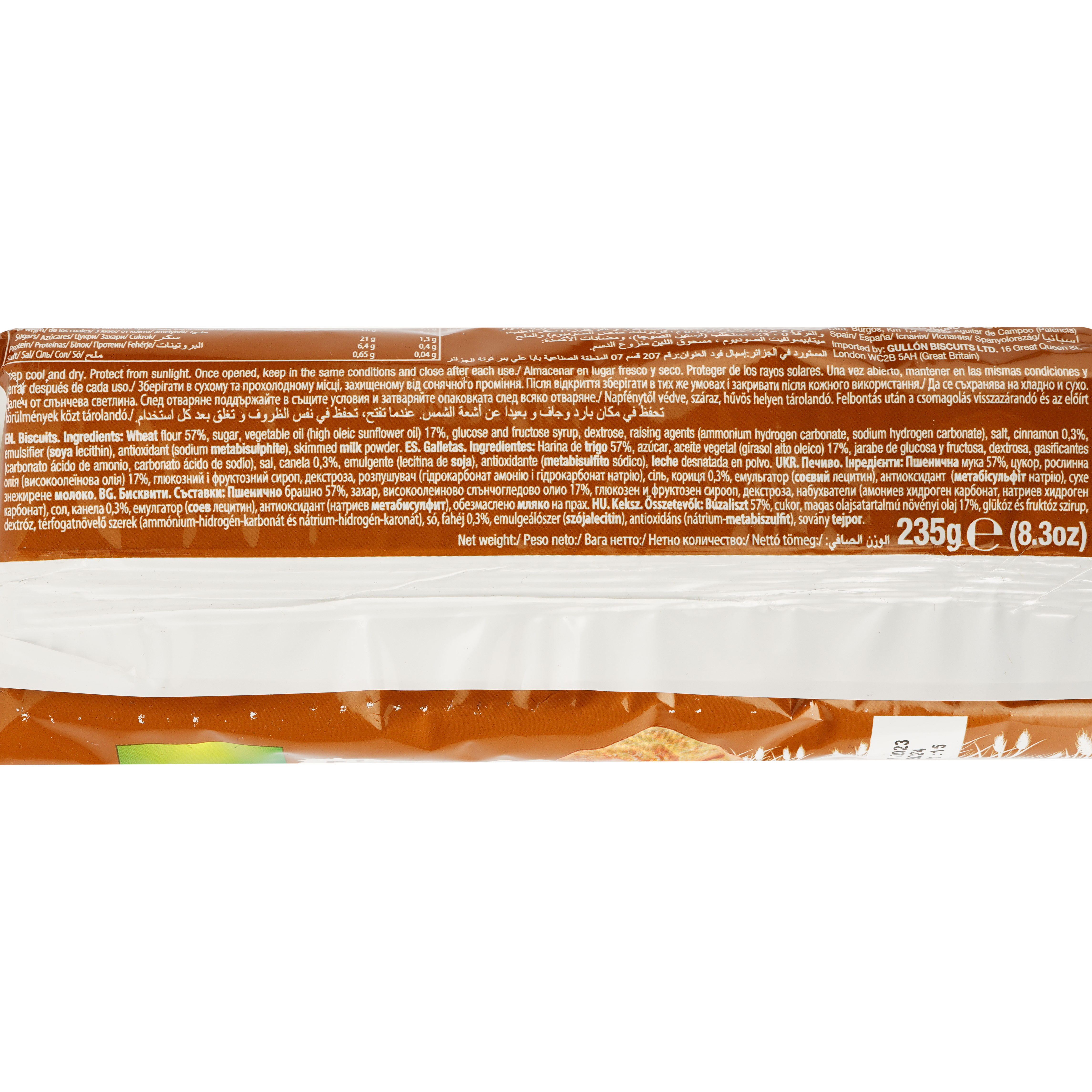 Печенье Gullon Cinnamon Crisps с корицей 235 г - фото 3