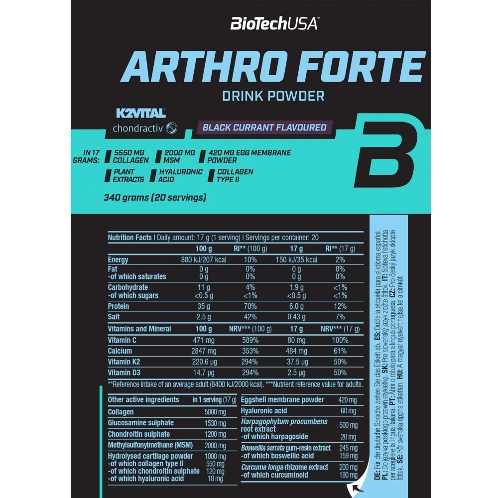 Комплекс для суставов и связок BiotechUSA Arthro Forte Black currant 340 г - фото 2