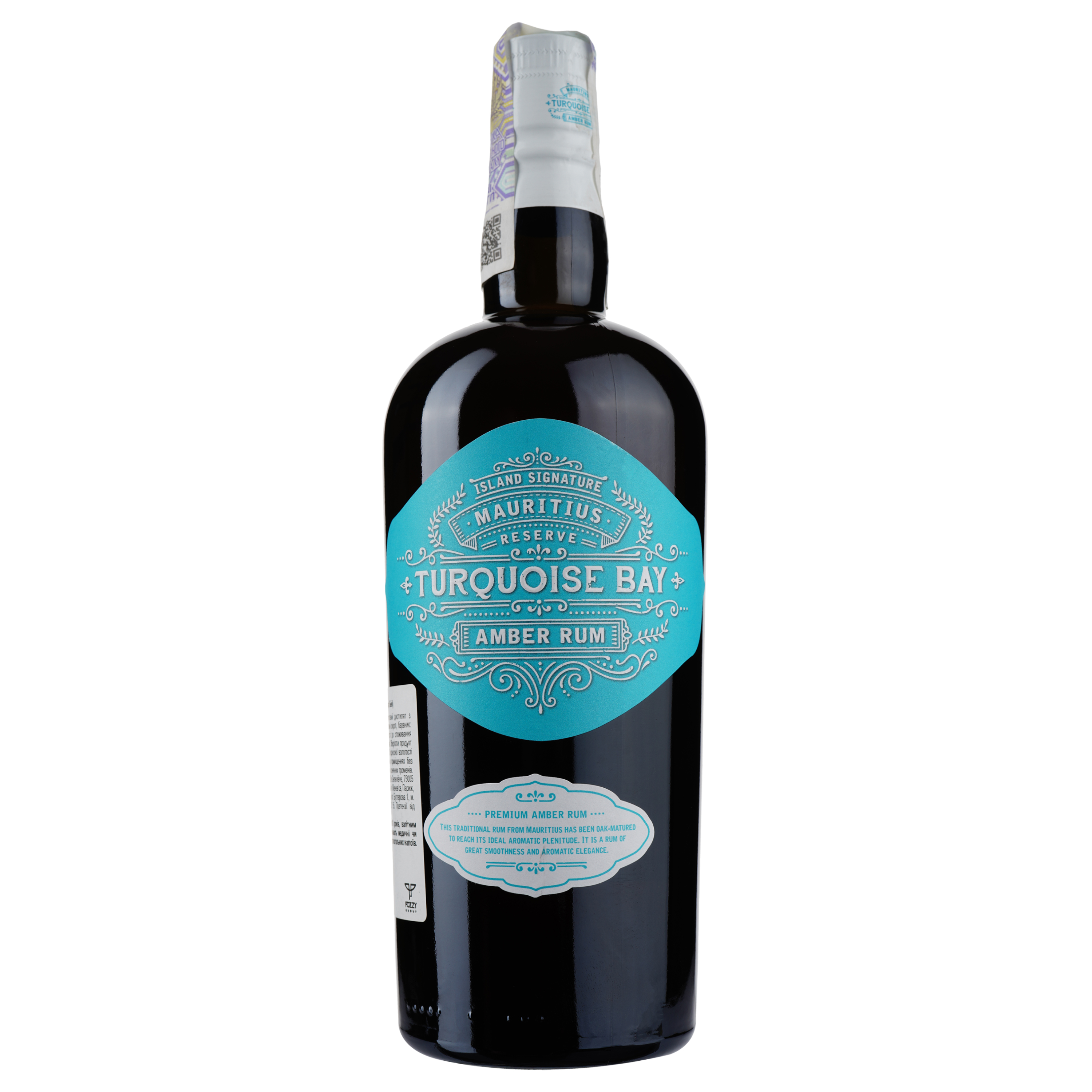 Ром Turquoise Bay Mauritius Amber Rum, 40%, 0,7 л (867720) - фото 1