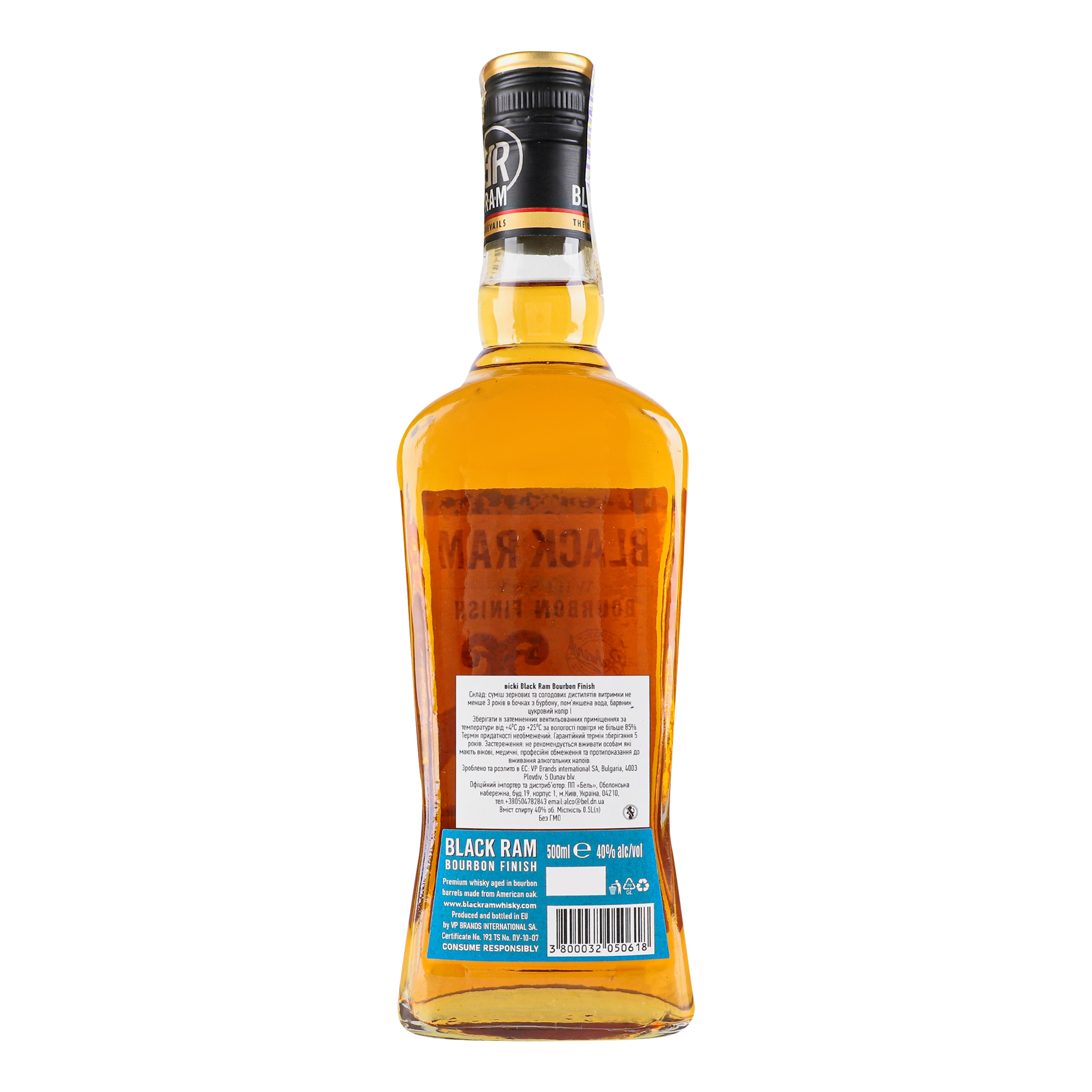 Виски Black Ram Bourbon Cask Finish 3 yo Blended Whisky 40% 0.5 л - фото 2