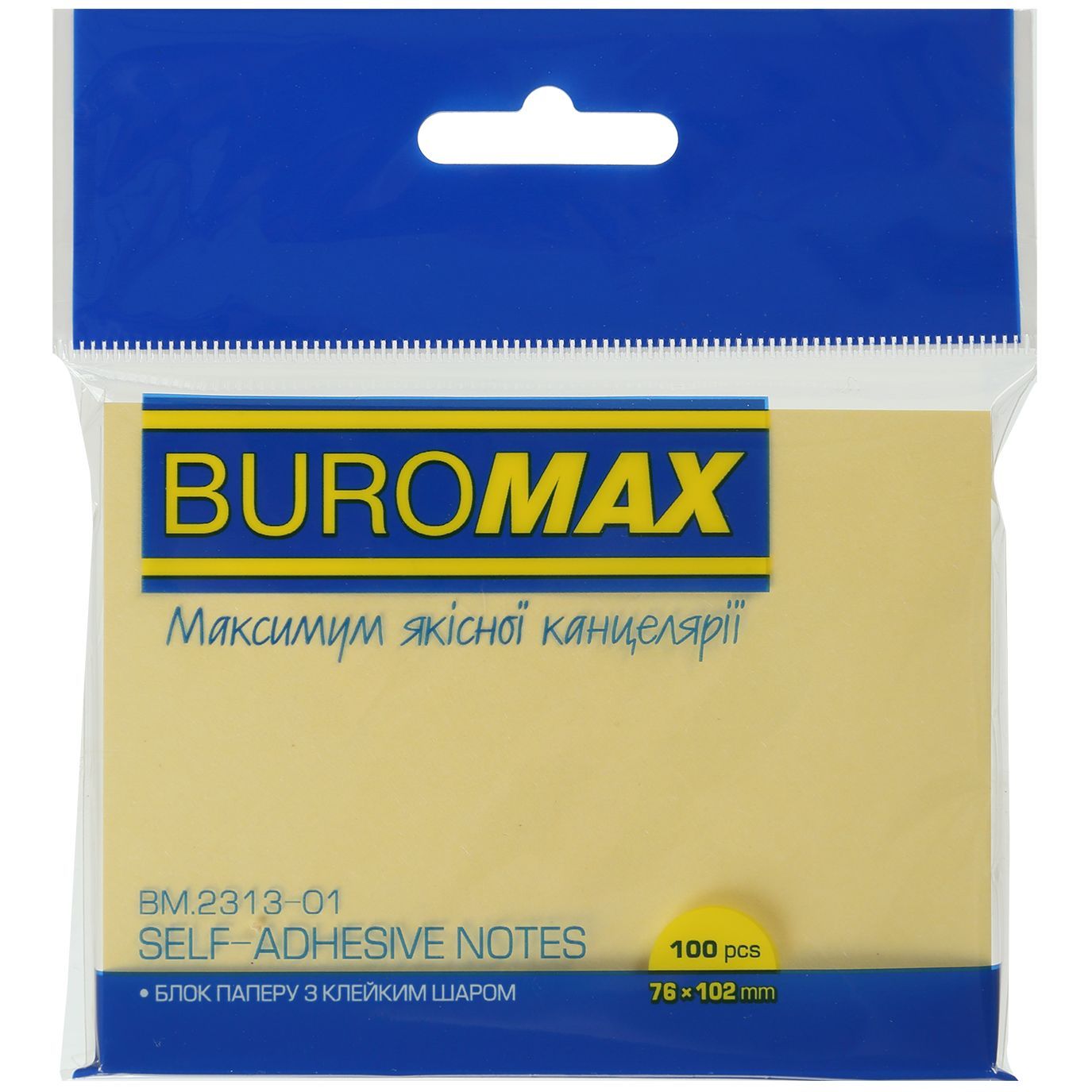 Блок бумаги для заметок Buromax Pastel с клейким слоем 76х102 мм 100 листов желтый (BM.2313-01) - фото 1