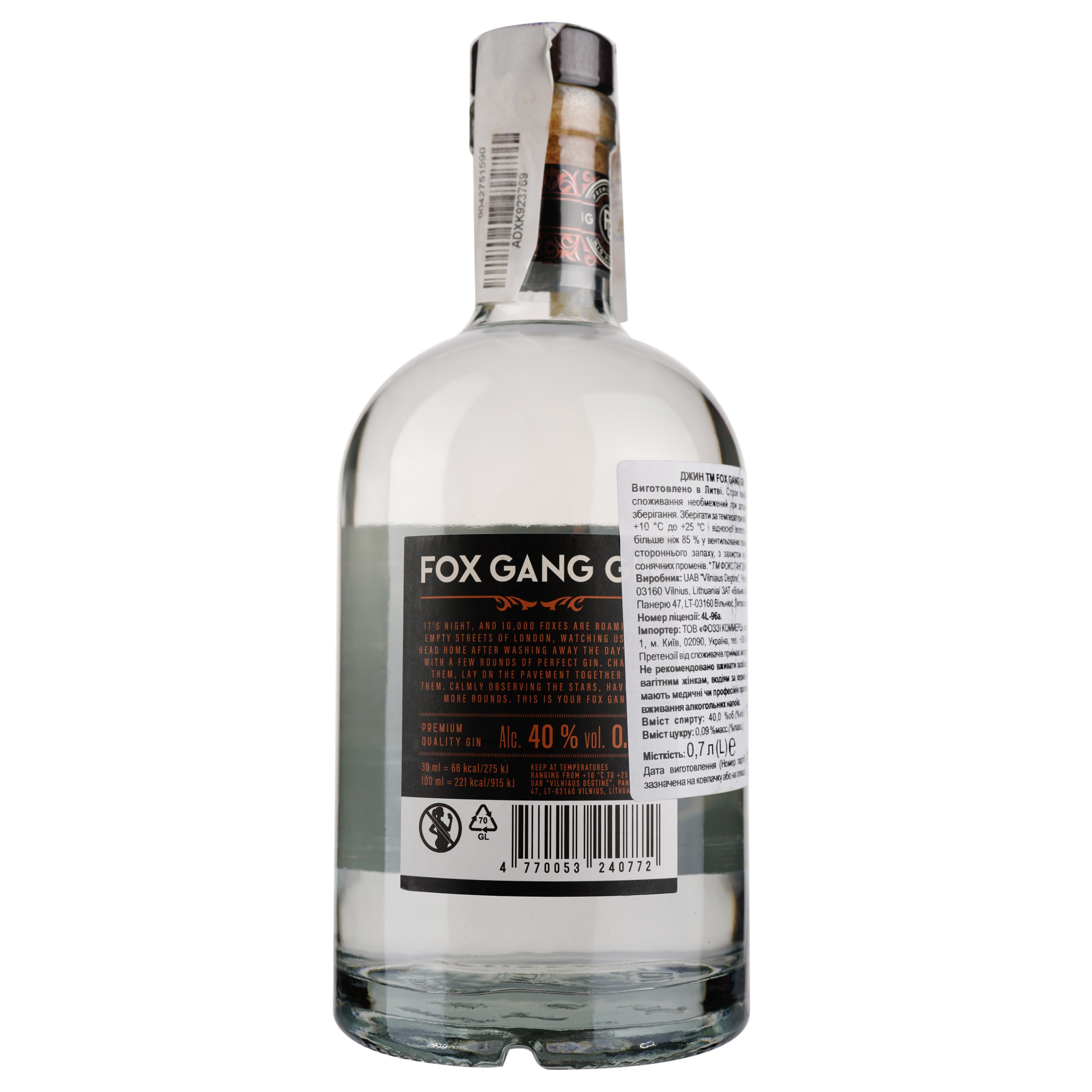 Джин Fox Gang Gin, 40%, 0,7 л - фото 3