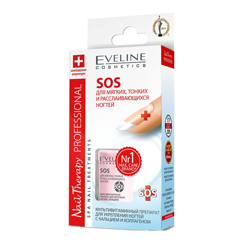Препарат для крихких і ламких нігтів Eveline Nail Therapy Professional SOS, 12 мл (LL12NTSOSN) - фото 3