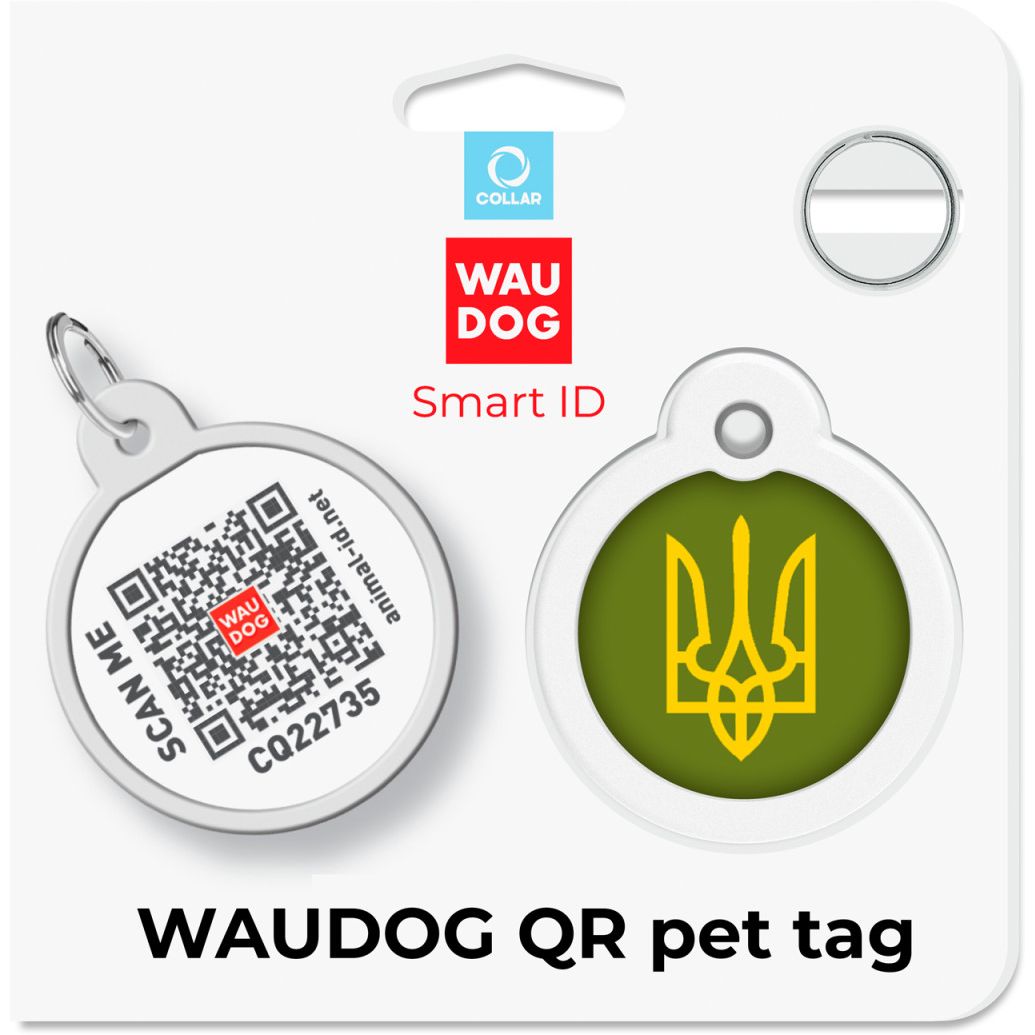 Адресник для собак і котів Waudog Smart ID з QR паспортом Тризуб олива 30 мм - фото 5