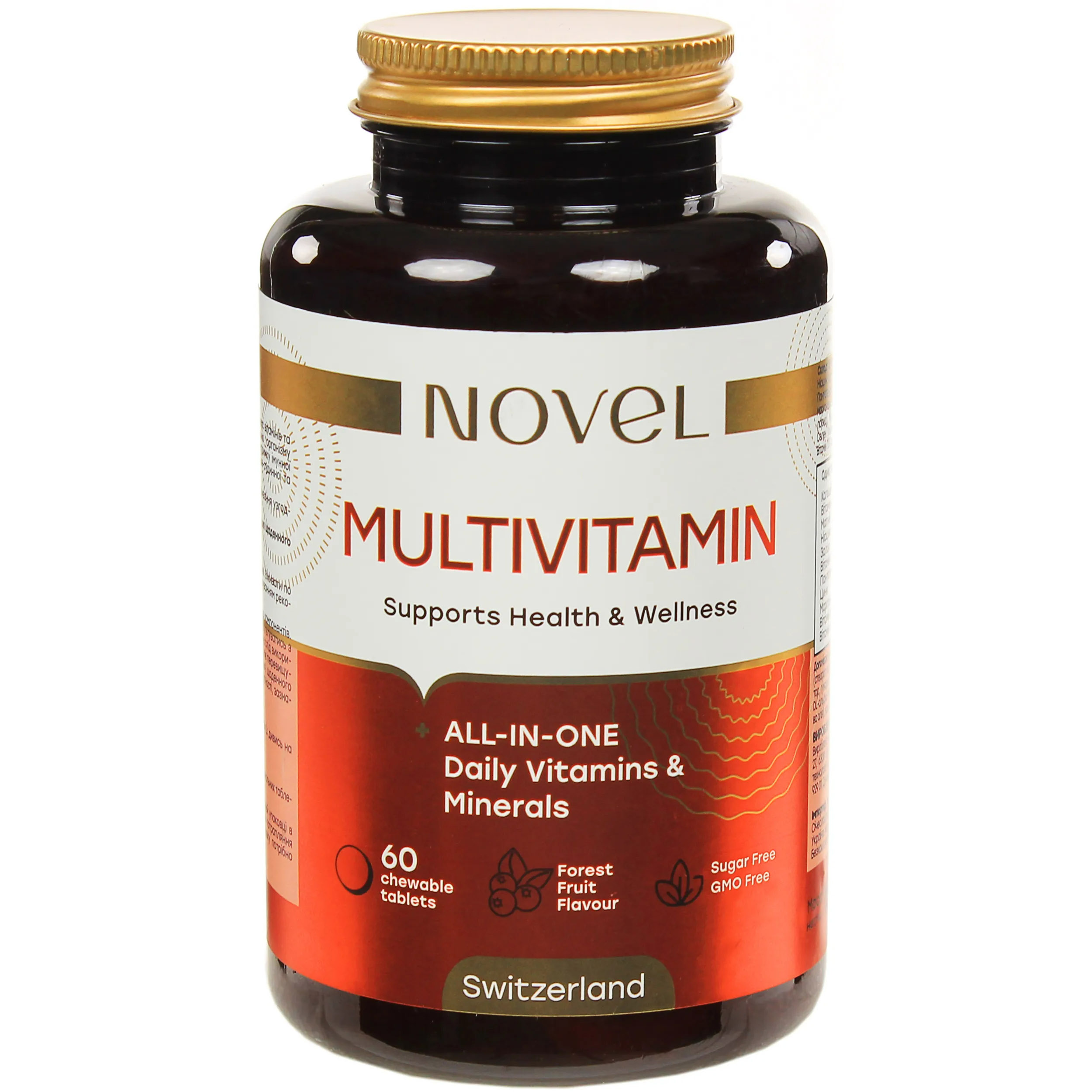 Вітамінно-мінеральний комплекс Novel Multivitamin 60 жувальних таблеток - фото 1