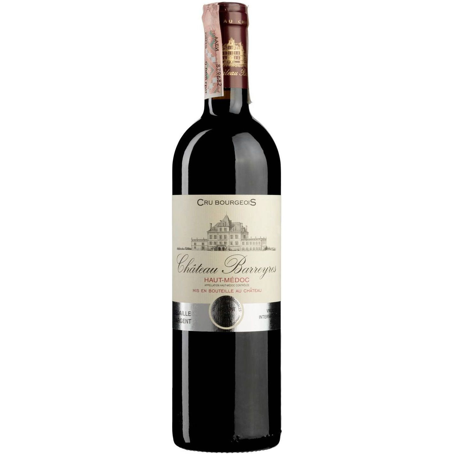 Вино Chateau Barreyres, червоне, сухе, 0,75 л - фото 1