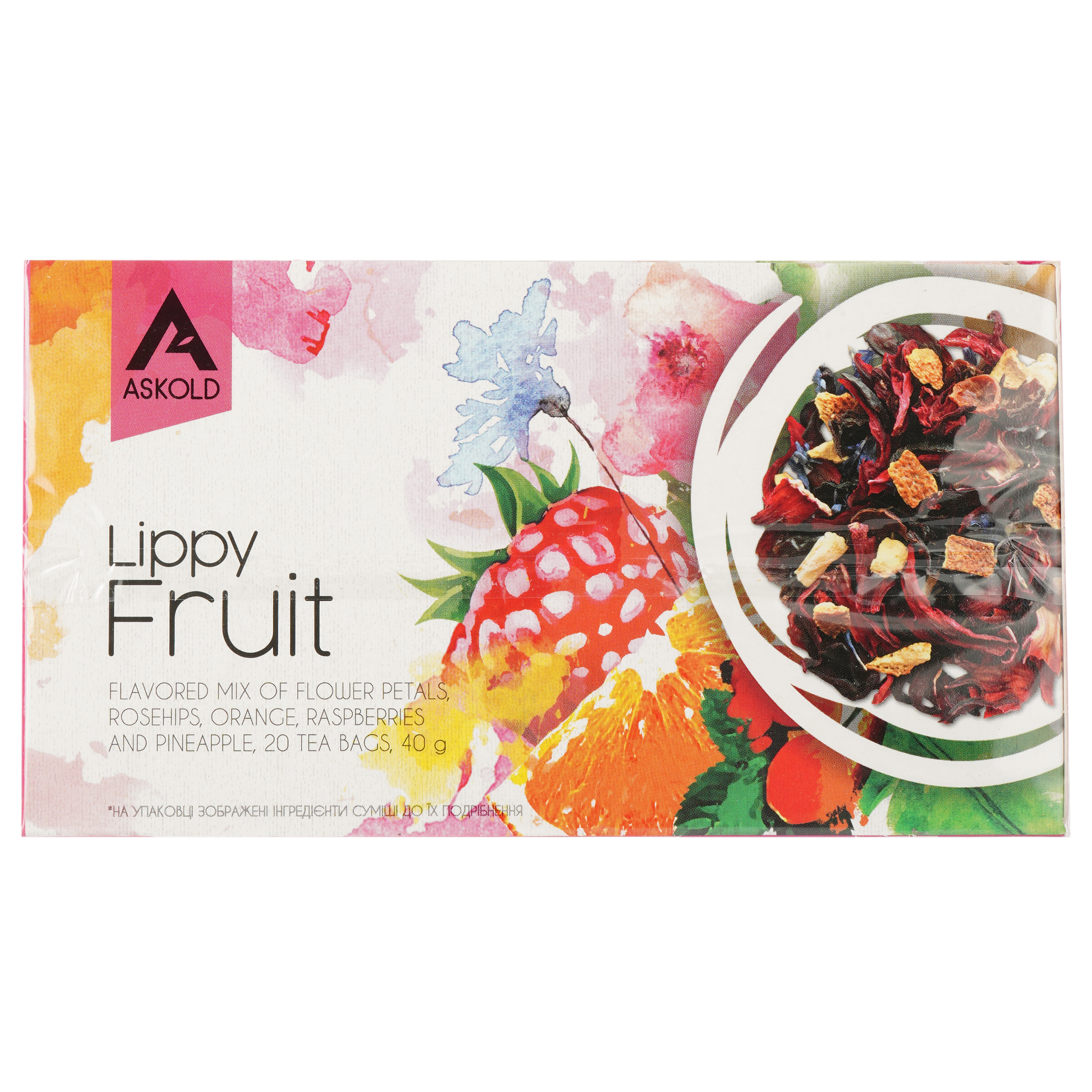 Смесь Askold Lippy Fruit из лепестков цветов шиповника апельсина малины и ананаса, 20 пакетиков - фото 1