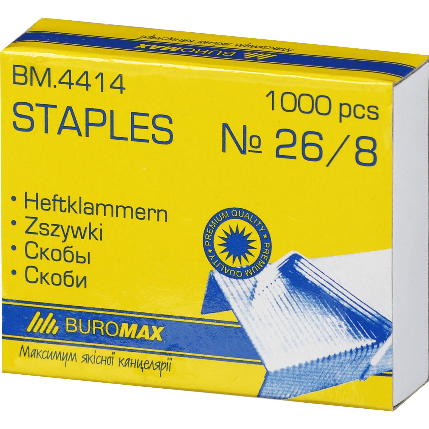 Скобы для степлеров Buromax Люкс №26/8 1000 шт. (BM.4414) - фото 1
