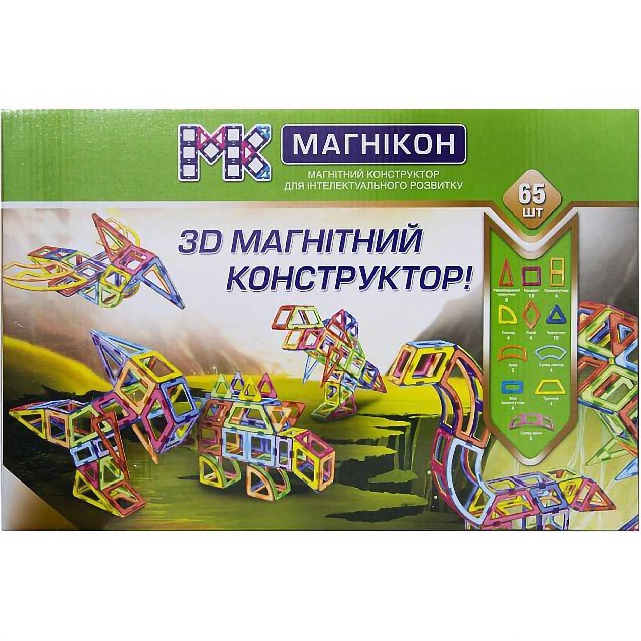 3D магнітний конструктор Магнікон Dino, 65 елементів (МК-65) - фото 1