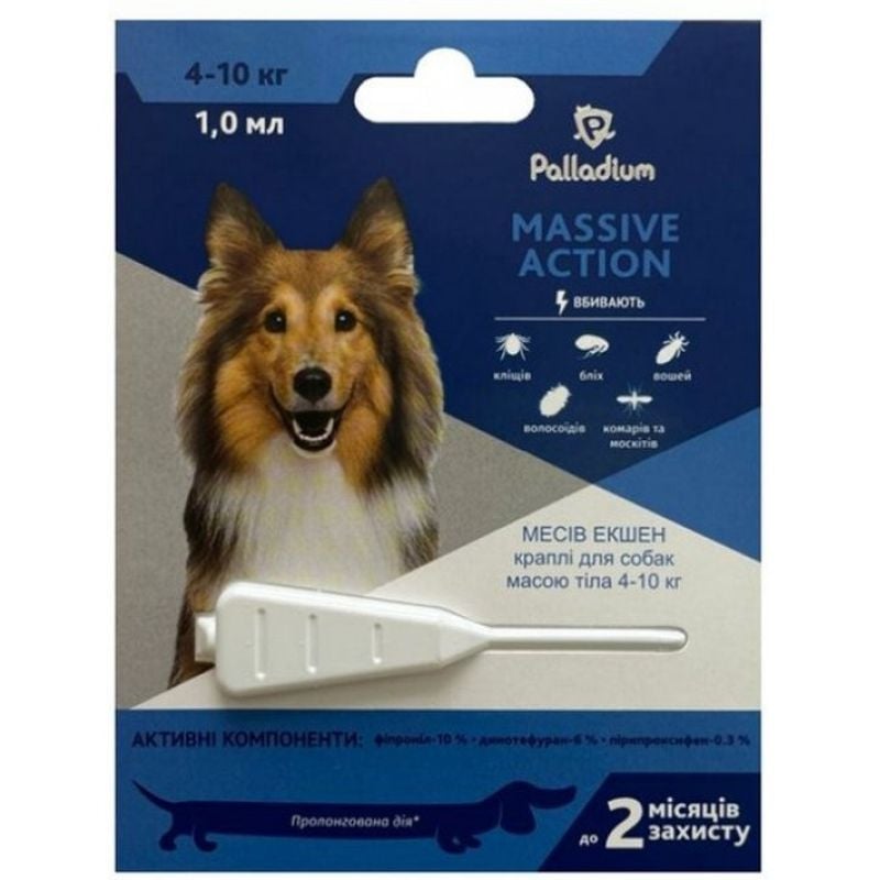 Капли на холку от блох и клещей Palladium Massive Action для собак 4 - 10 кг 1 пипетка 1 мл - фото 1