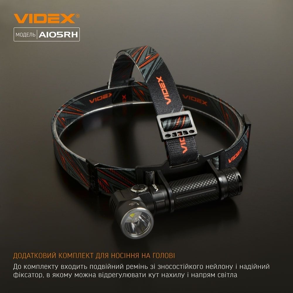 Портативний світлодіодний ліхтарик Videx VLF-A105RH 1200 Lm 5000 K (VLF-A105RH) - фото 10