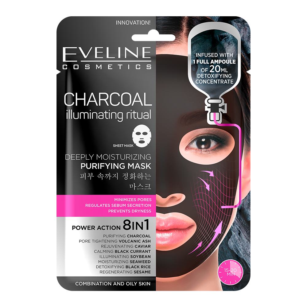 Фото - Маска для обличчя Eveline Cosmetics Корейська тканинна маска Eveline Розгладжуючий ритуал з вугіллям, глибоко 