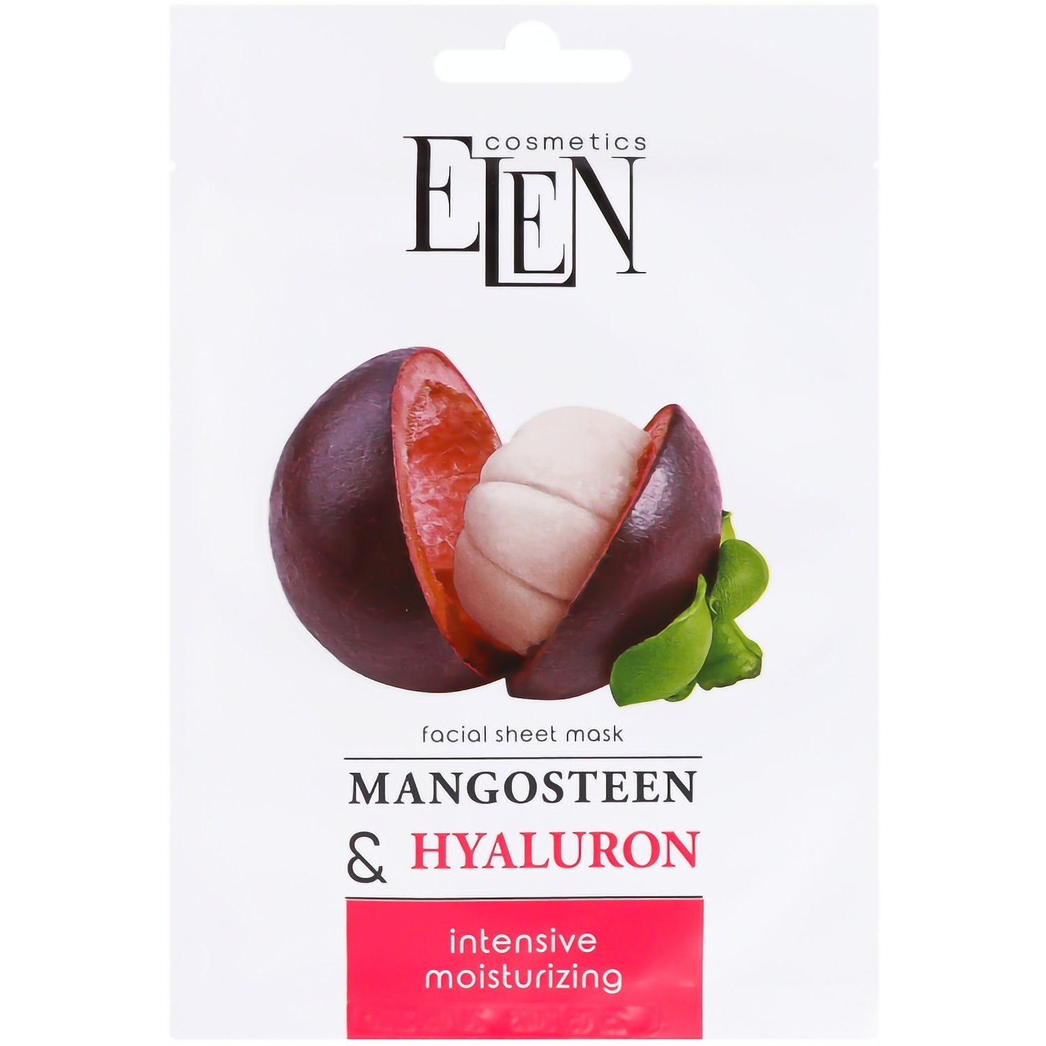Тканинна маска для обличчя Elen Cosmetics Mangosteen&Hyaluronic Acid 25 мл - фото 1