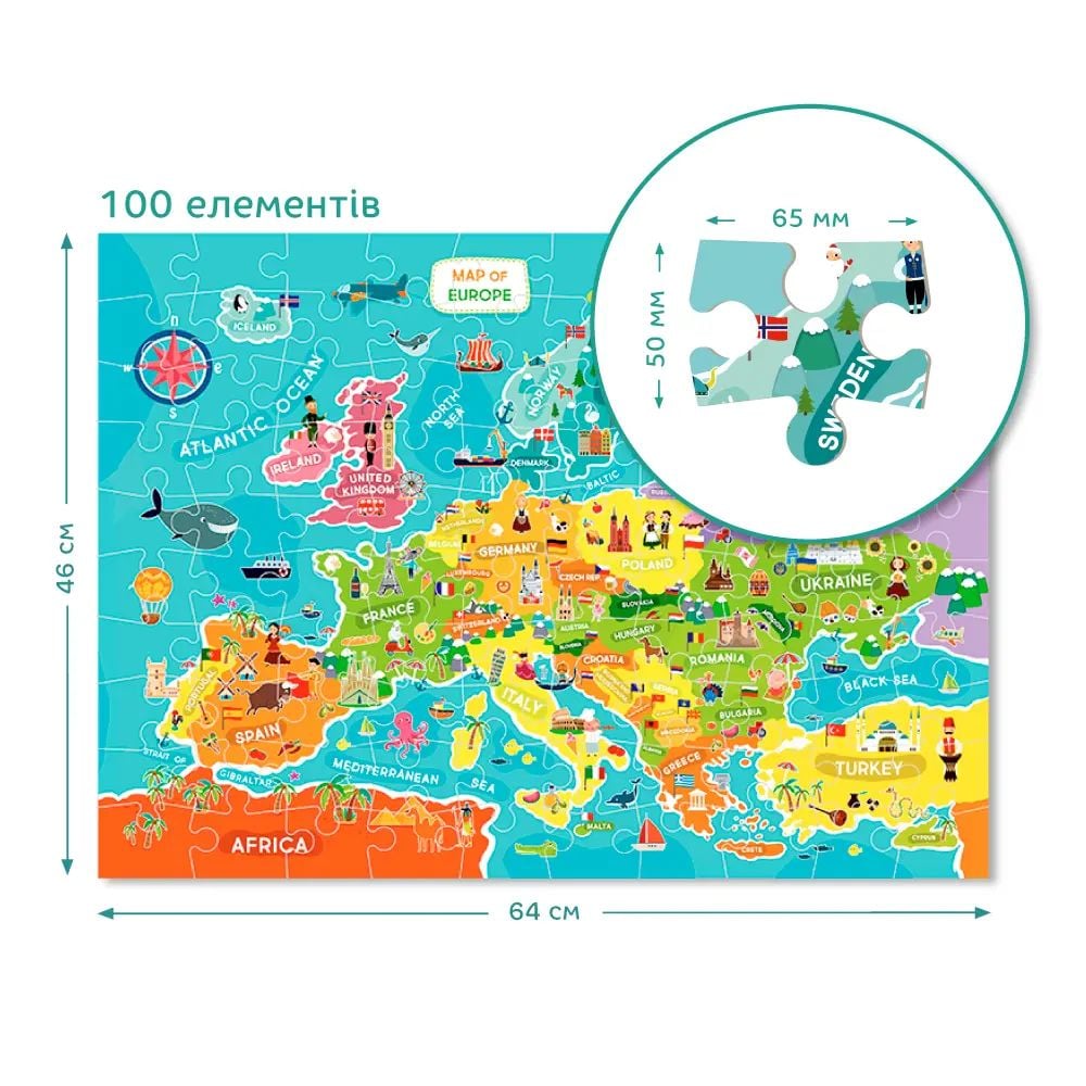 Пазл DoDo Карта Європи, англійська мова, 100 елементів (300124) - фото 2