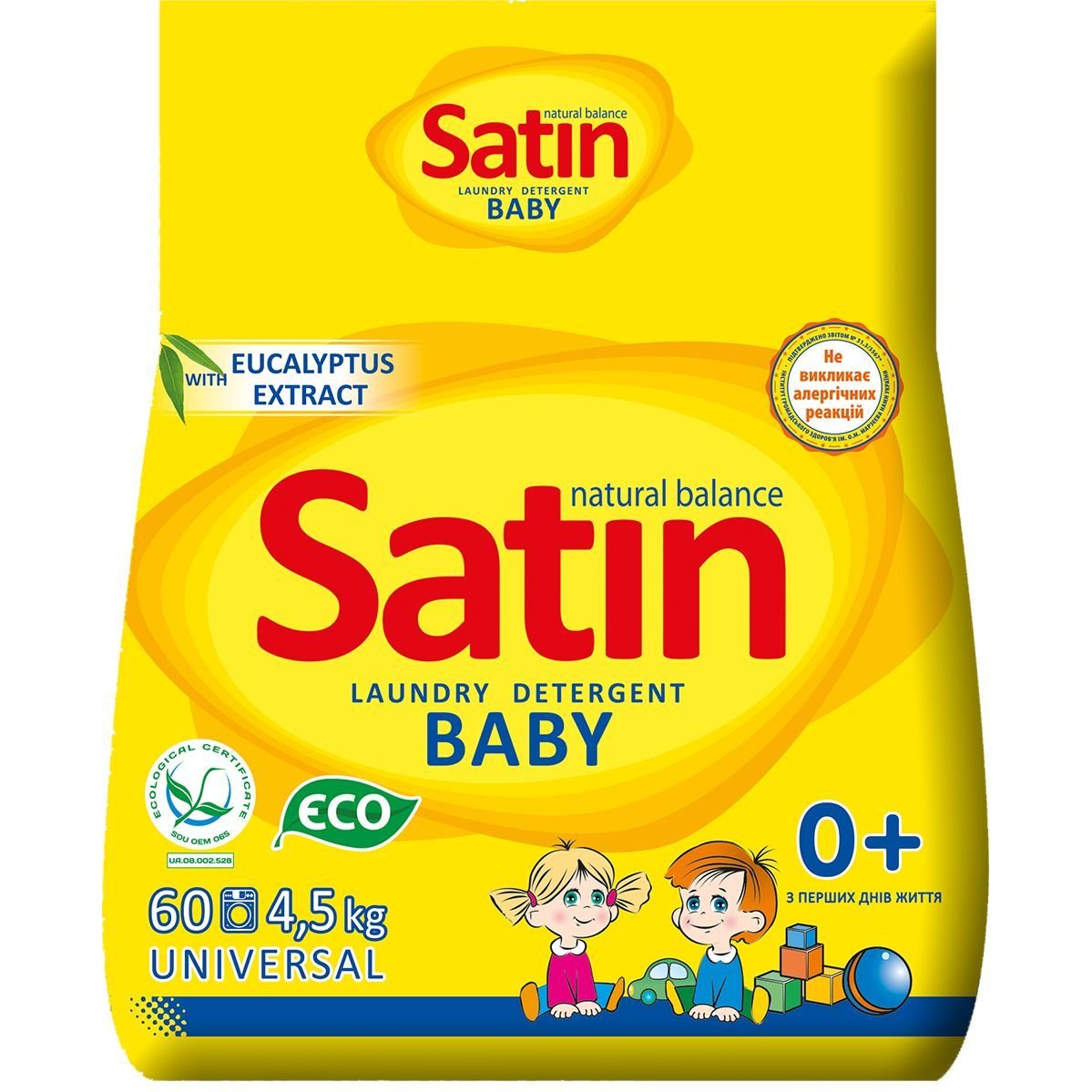 Дитячий пральний порошок Satin Natural Balance Universal, з екстрактом евкаліпта, 4,5 кг - фото 1