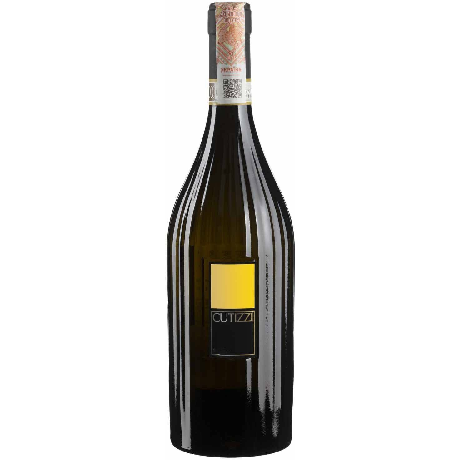 Вино Feudi di San Gregorio Cutizzi, біле, сухе, 0,75 л - фото 1