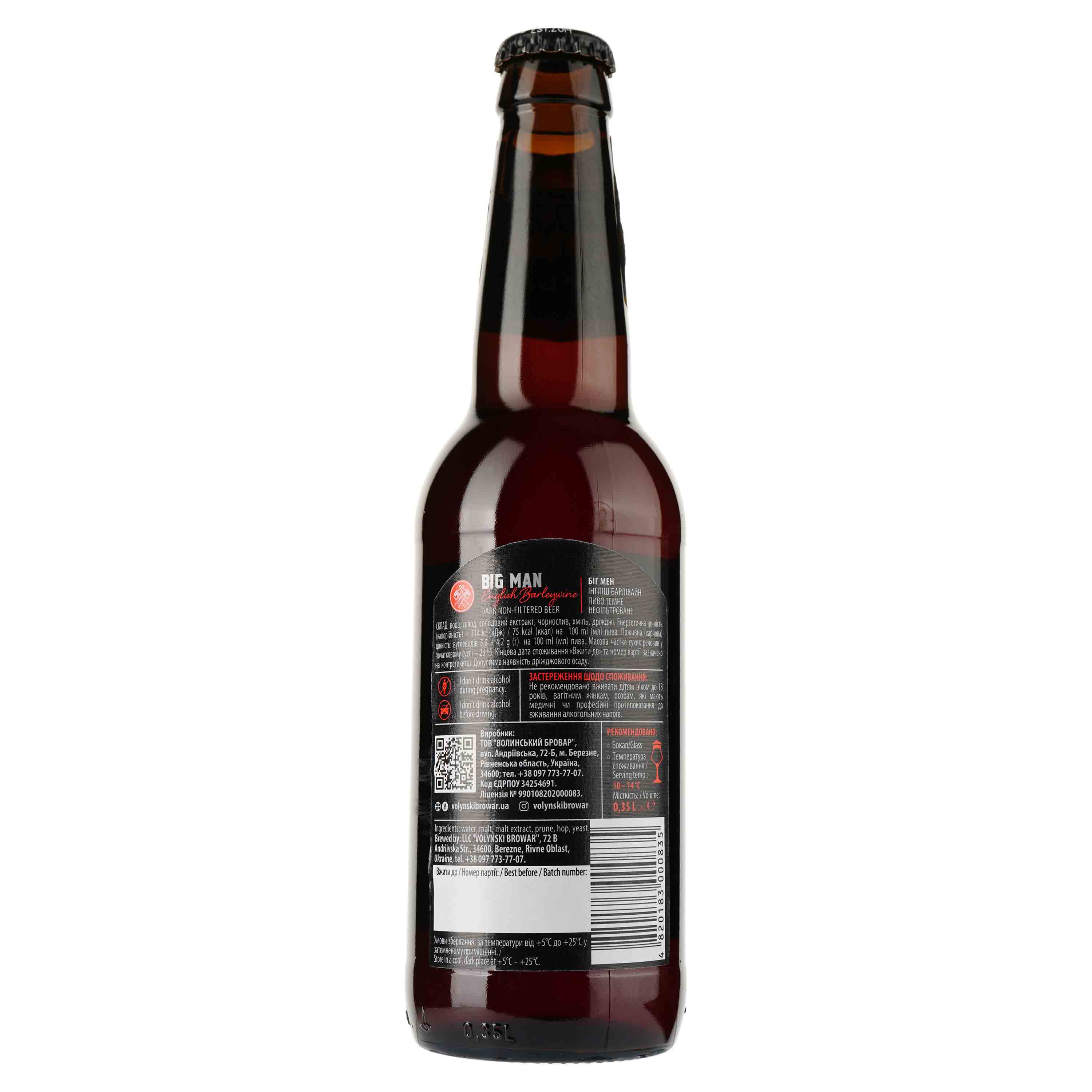 Пиво Volynski Browar Big Man English Barleywine, темное, нефильтрованное, 10%, 0,35 л - фото 2