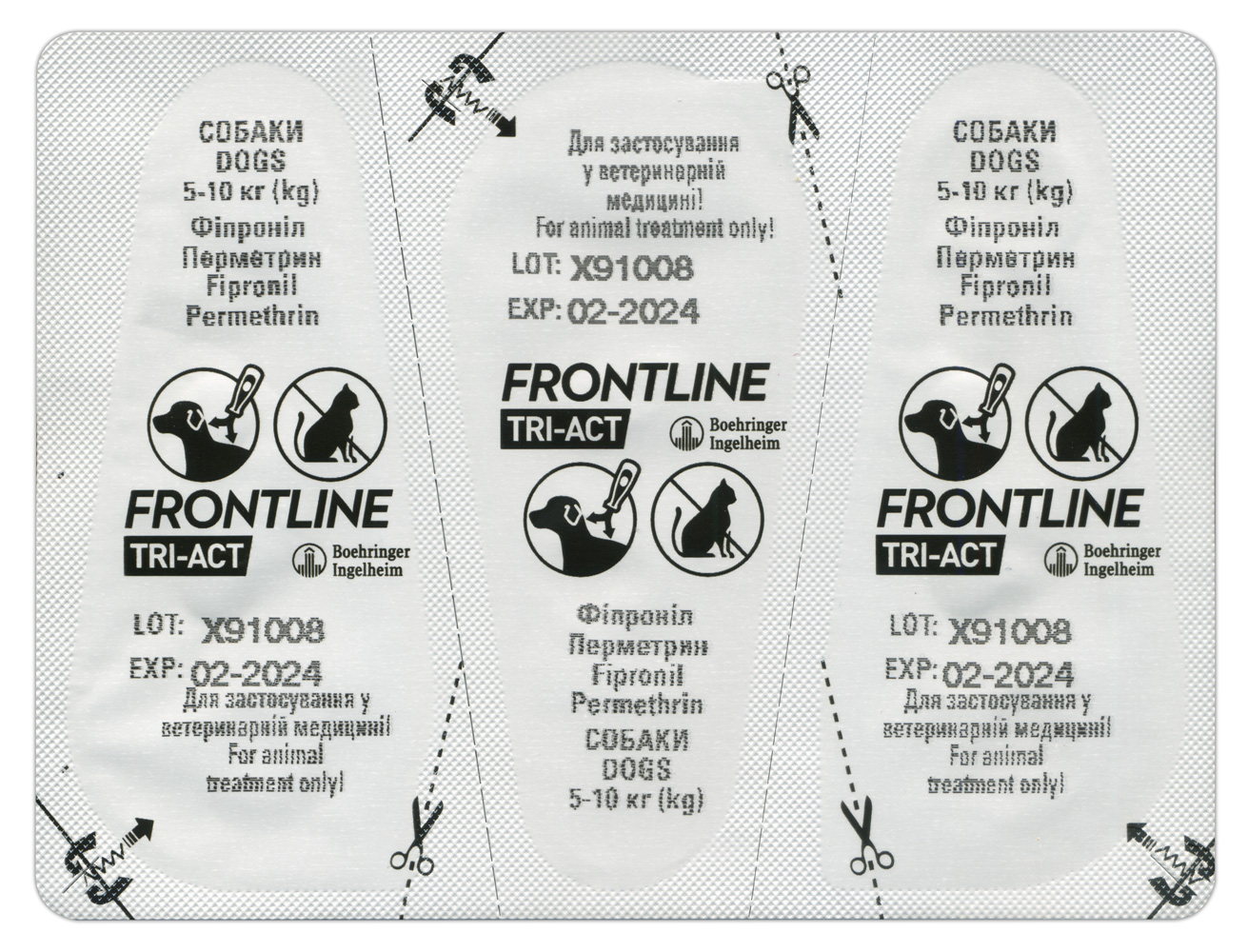 Капли Boehringer Ingelheim Frontline Tri-Act от блох и клещей для собак, 5-10 кг, 3 пипетки + Плед для пикника Frontline, темно-синий - фото 6