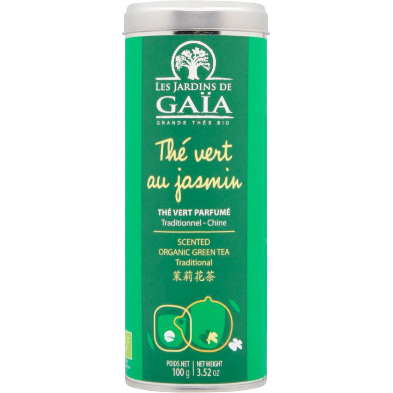 Чай зеленый Les Jardins de Gaїa й с жасмином органический 100 г - фото 1