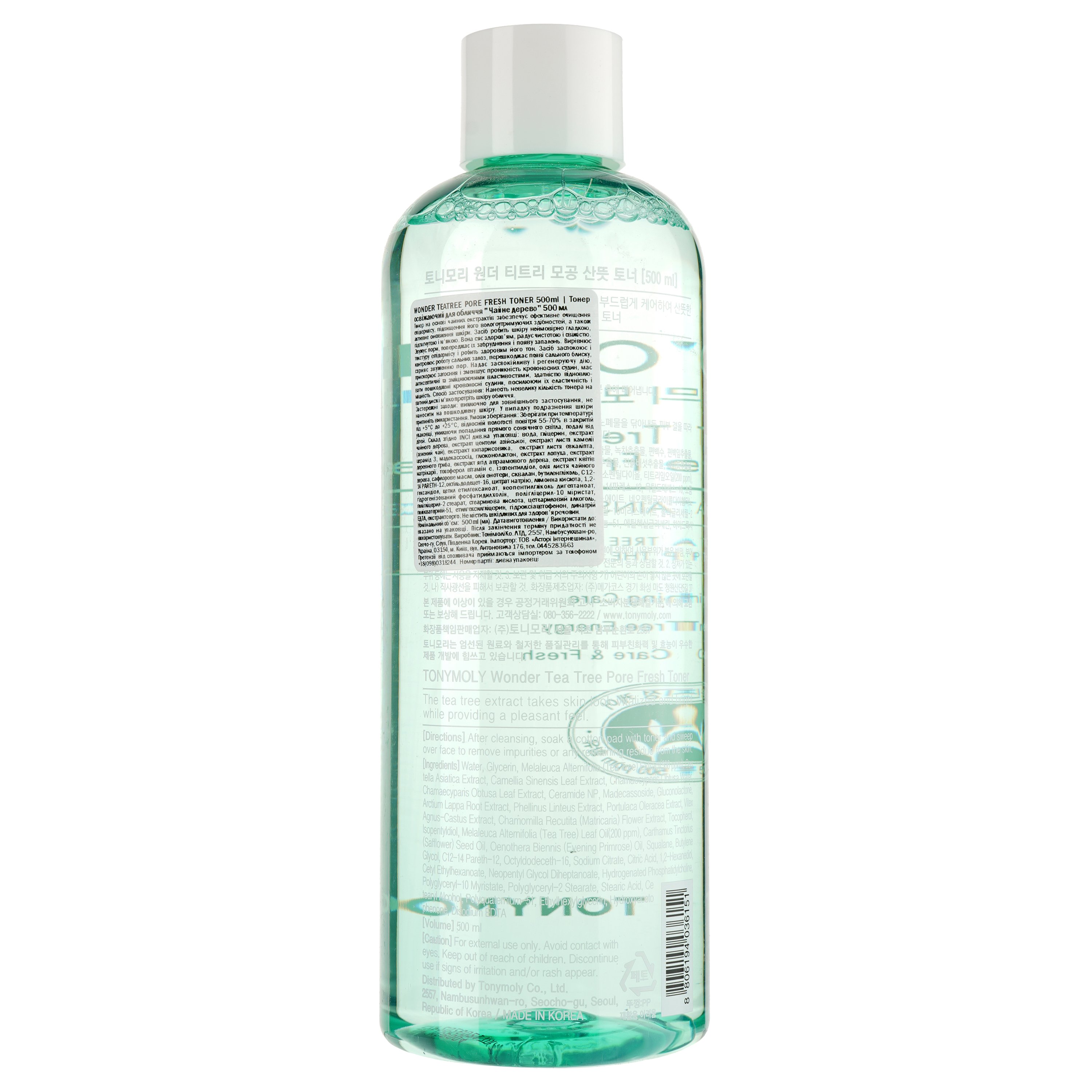 Тонер для лица Tony Moly Wonder Tee Tree Pore Fresh Toner Чайное дерево, 500 мл - фото 3