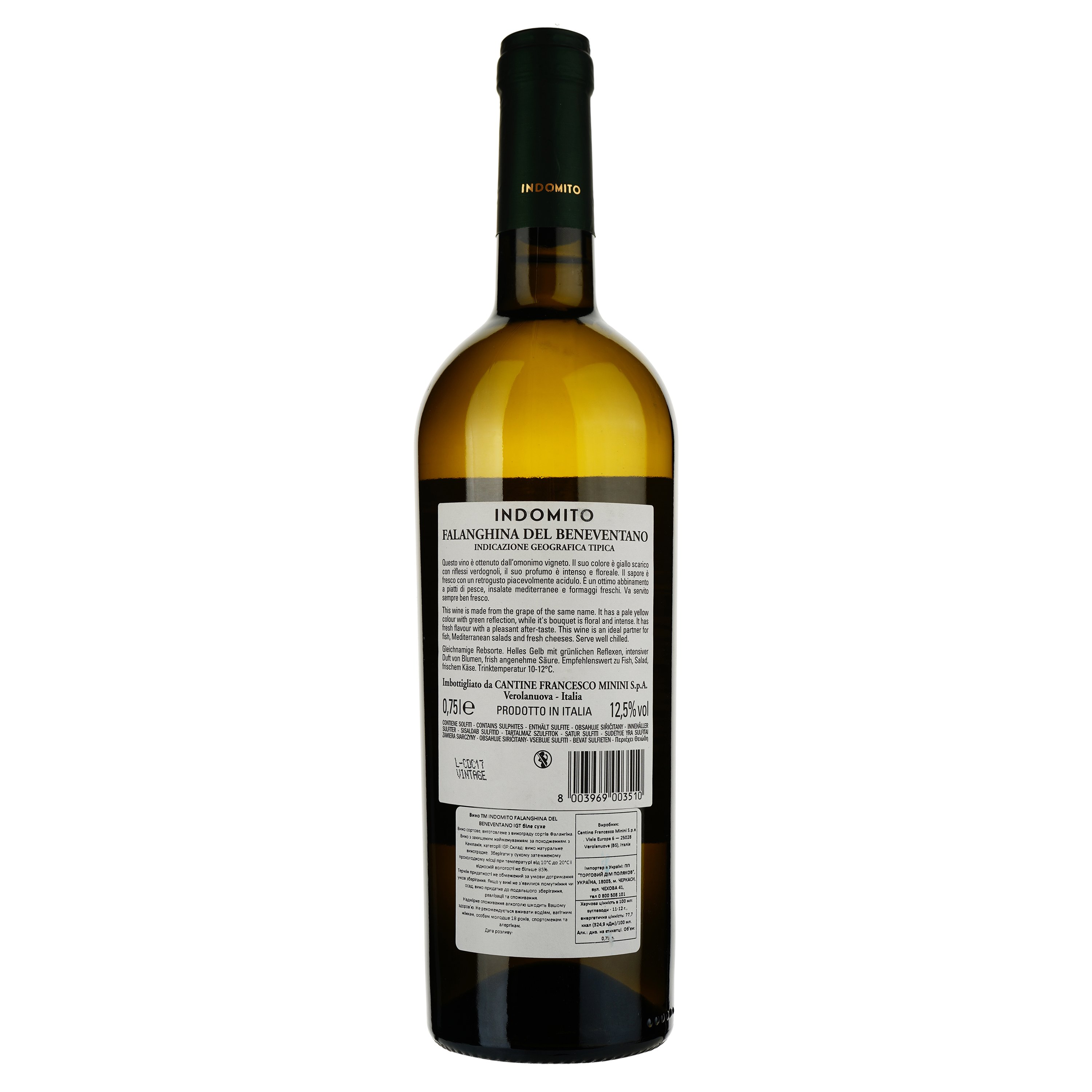 Вино Indomito Falanghina del Beneventano IGT, біле, сухе, 0,75 л - фото 2