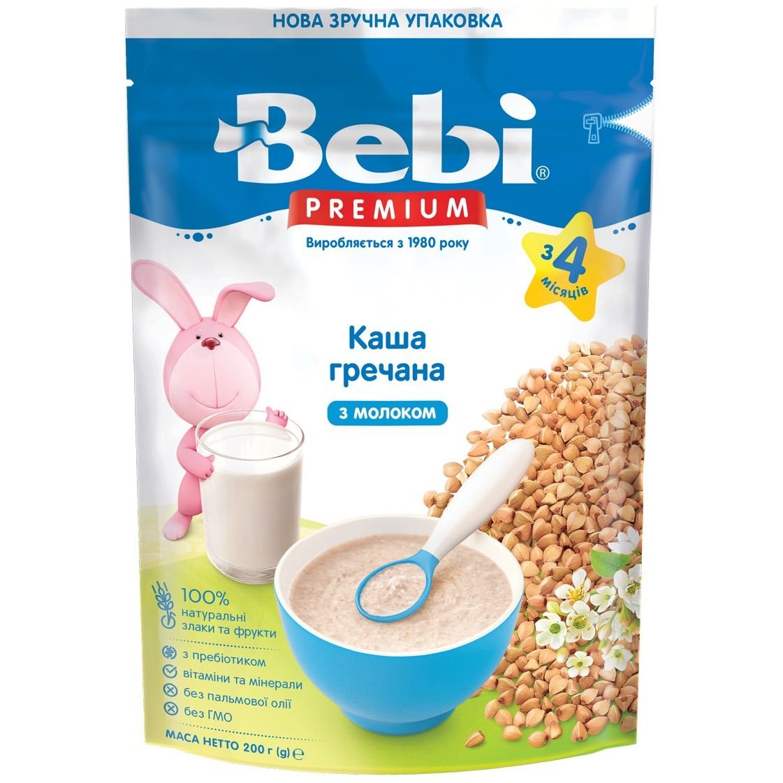 Молочна каша Bebi Premium Гречана 200 г (1105050) - фото 1
