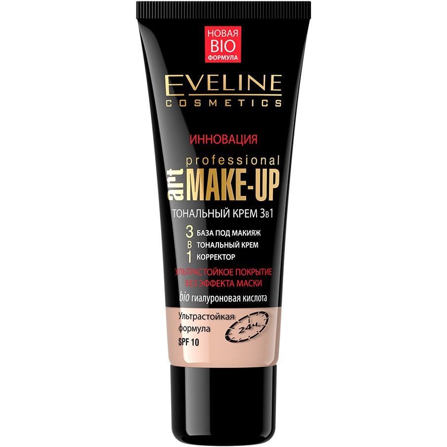 Тональный крем Eveline Professional Art Make-Up 3 в 1 SPF 10 тон Пастельный 30 мл - фото 1