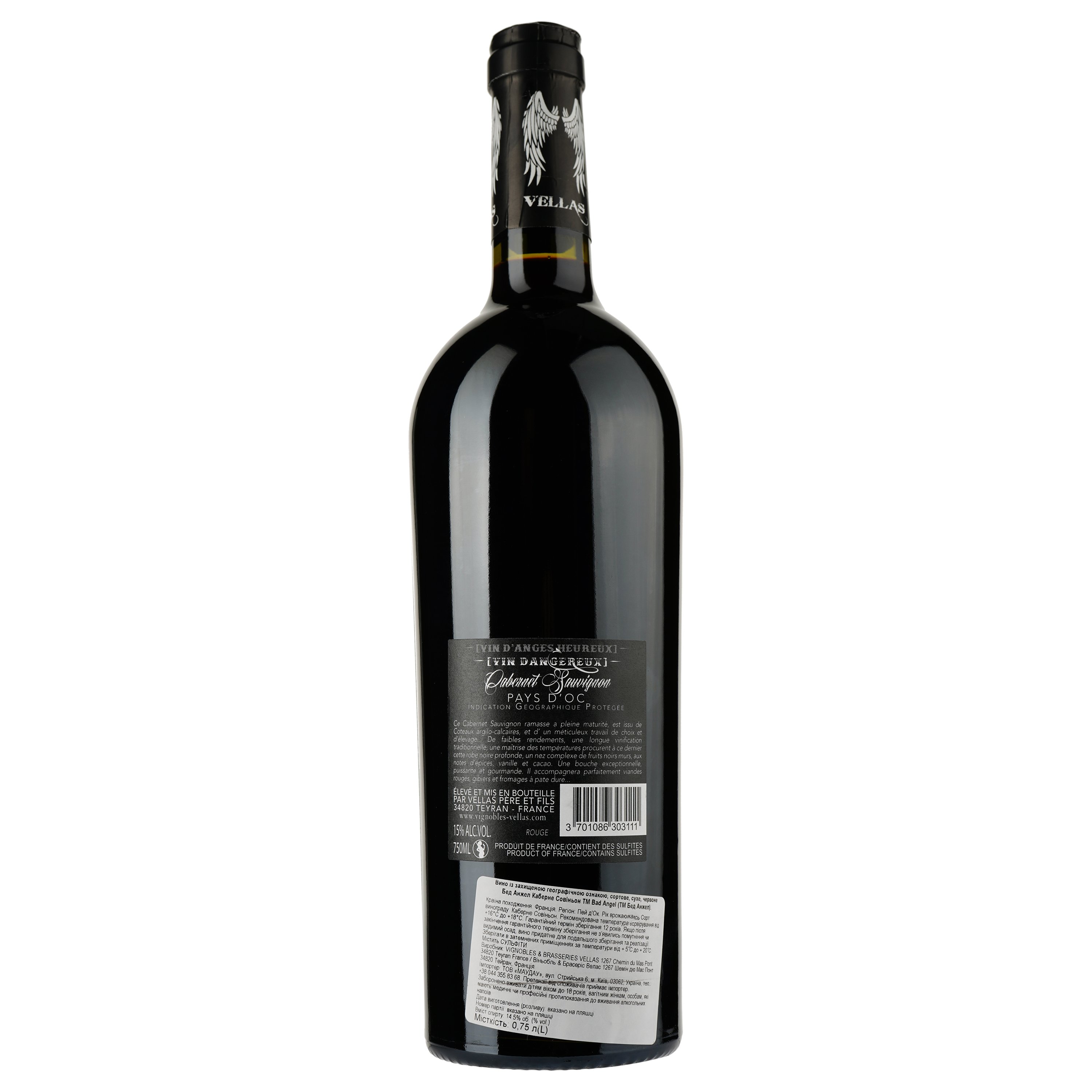 Вино Bad Angel Cabernet Sauvignon IGP Pays D'Oc, красное, сухое, 0,75 л - фото 2