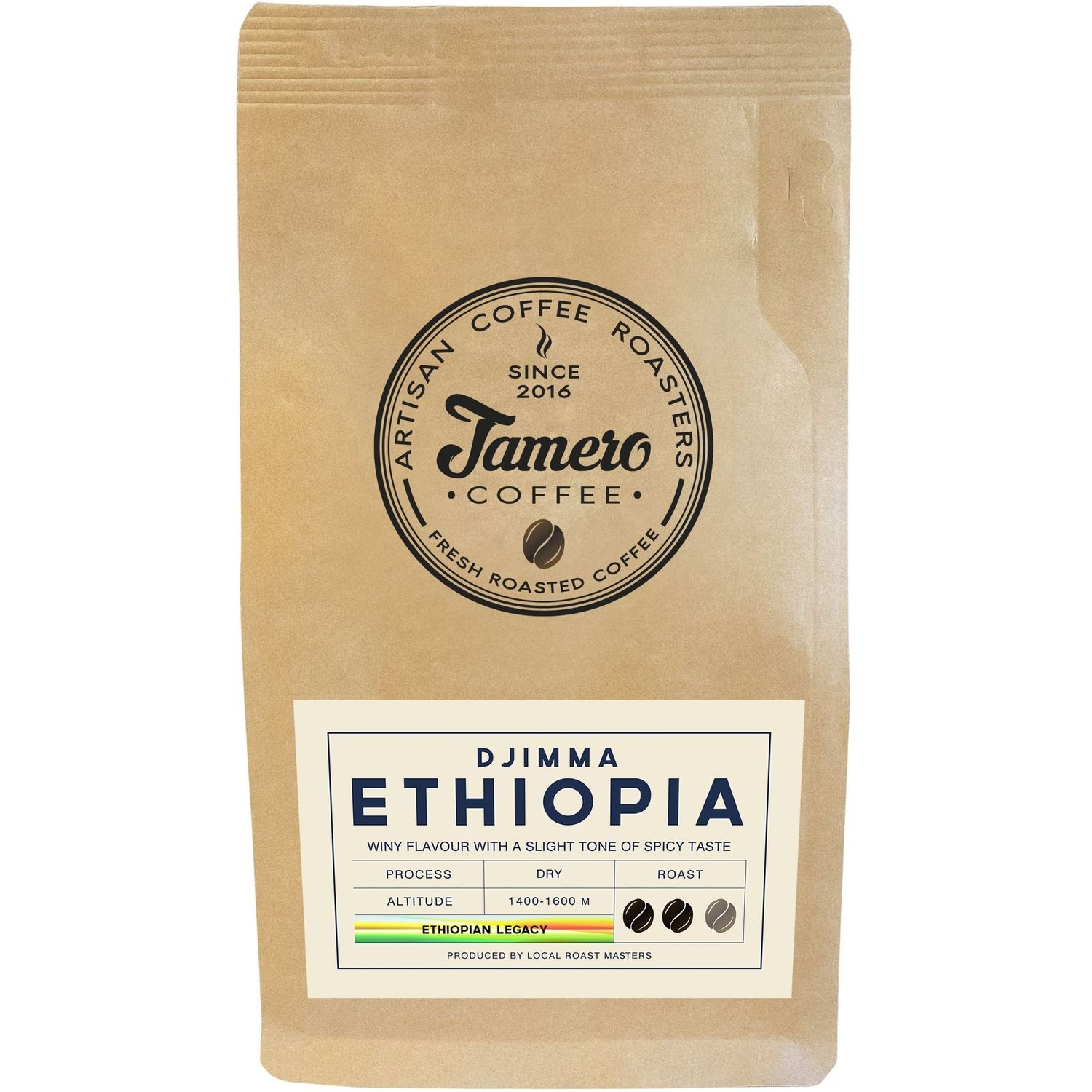 Кава в зернах Jamero Ethiopia Jimma 500 г - фото 1