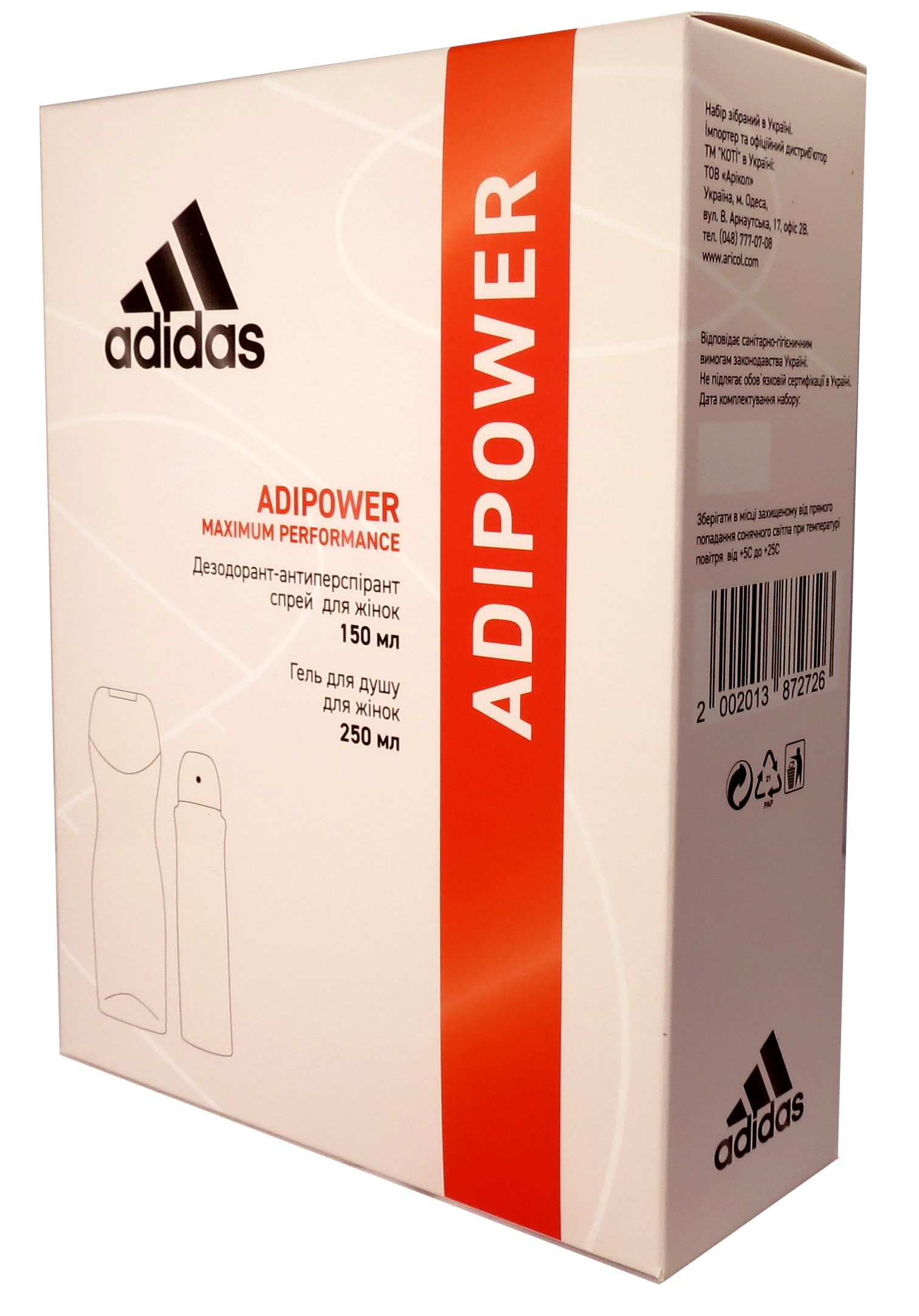 Набор для женщин Adidas 2020 Дезодорант-антиперспирант Adipower, 150 мл + Гель для душа Adipower, 250 мл - фото 2